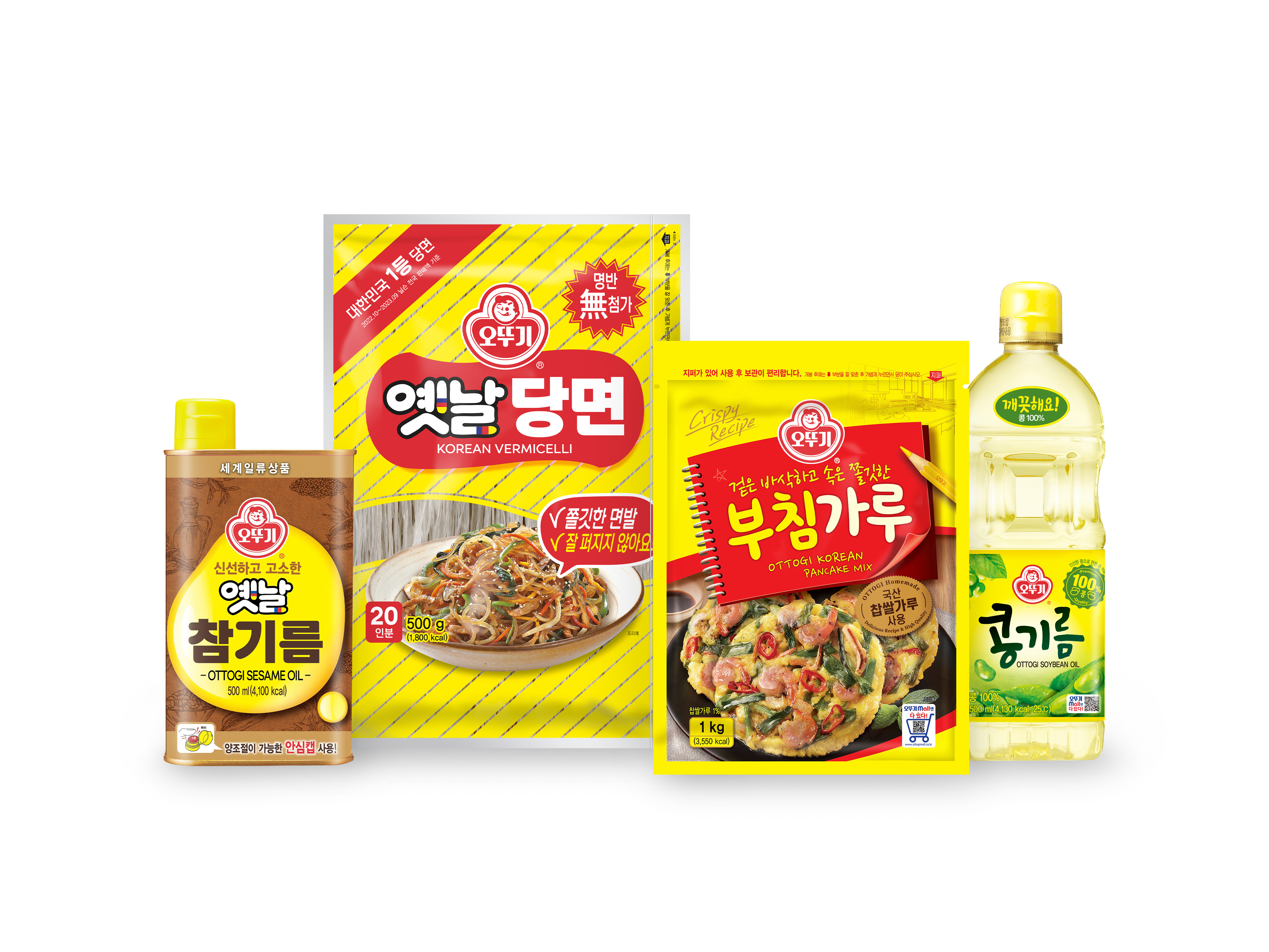 추석 맞이 제수용품, 라면, HMR 등 할인 행사 진행