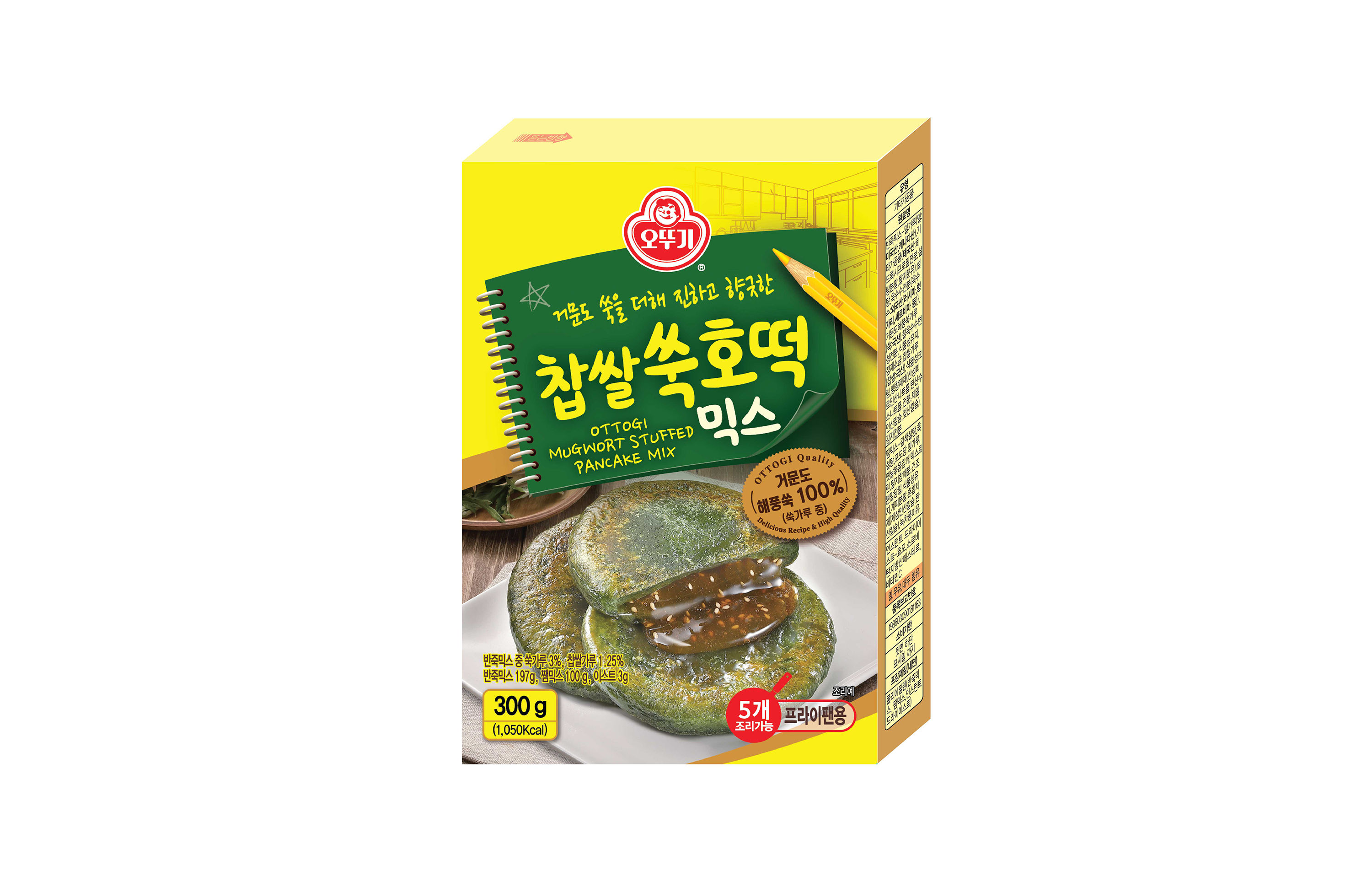 찹쌀쑥호떡믹스