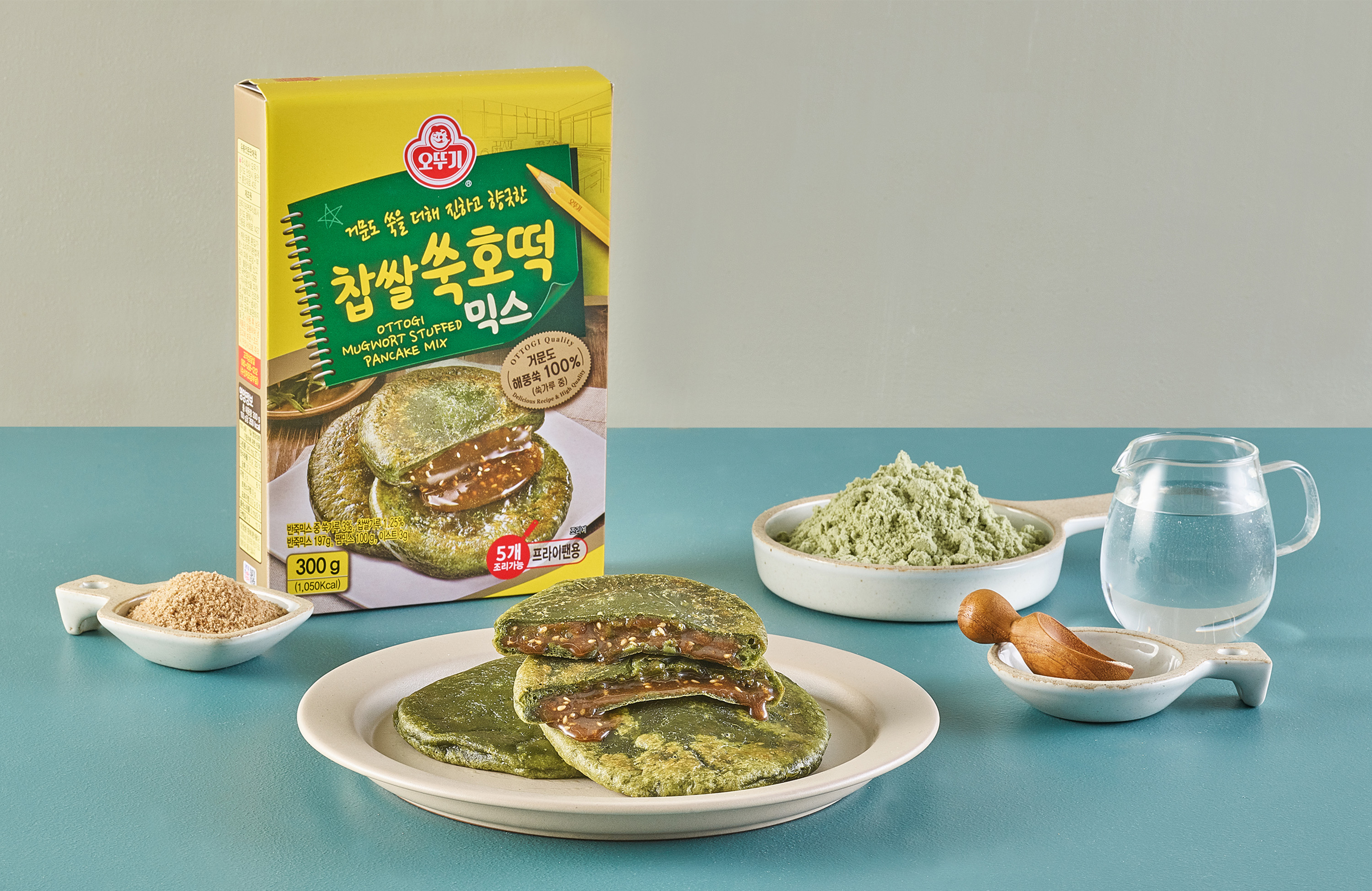 찹쌀쑥호떡믹스