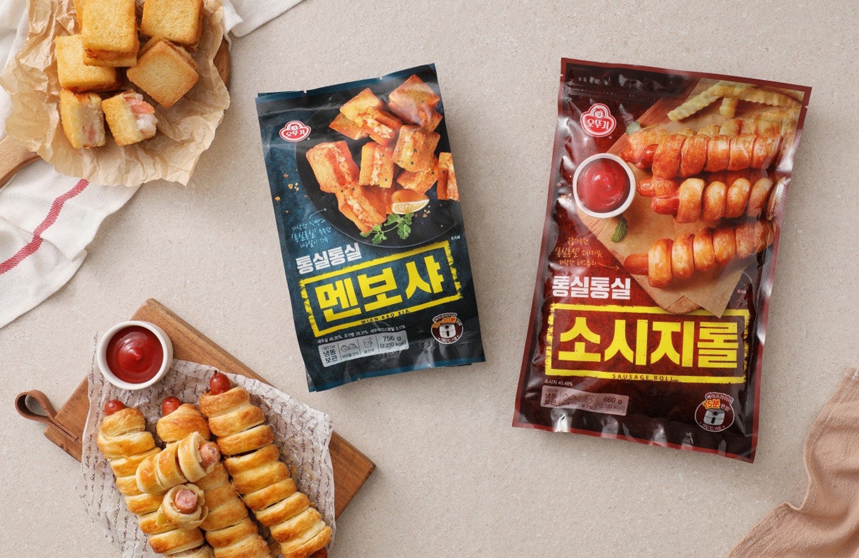 통실통실 멘보샤
