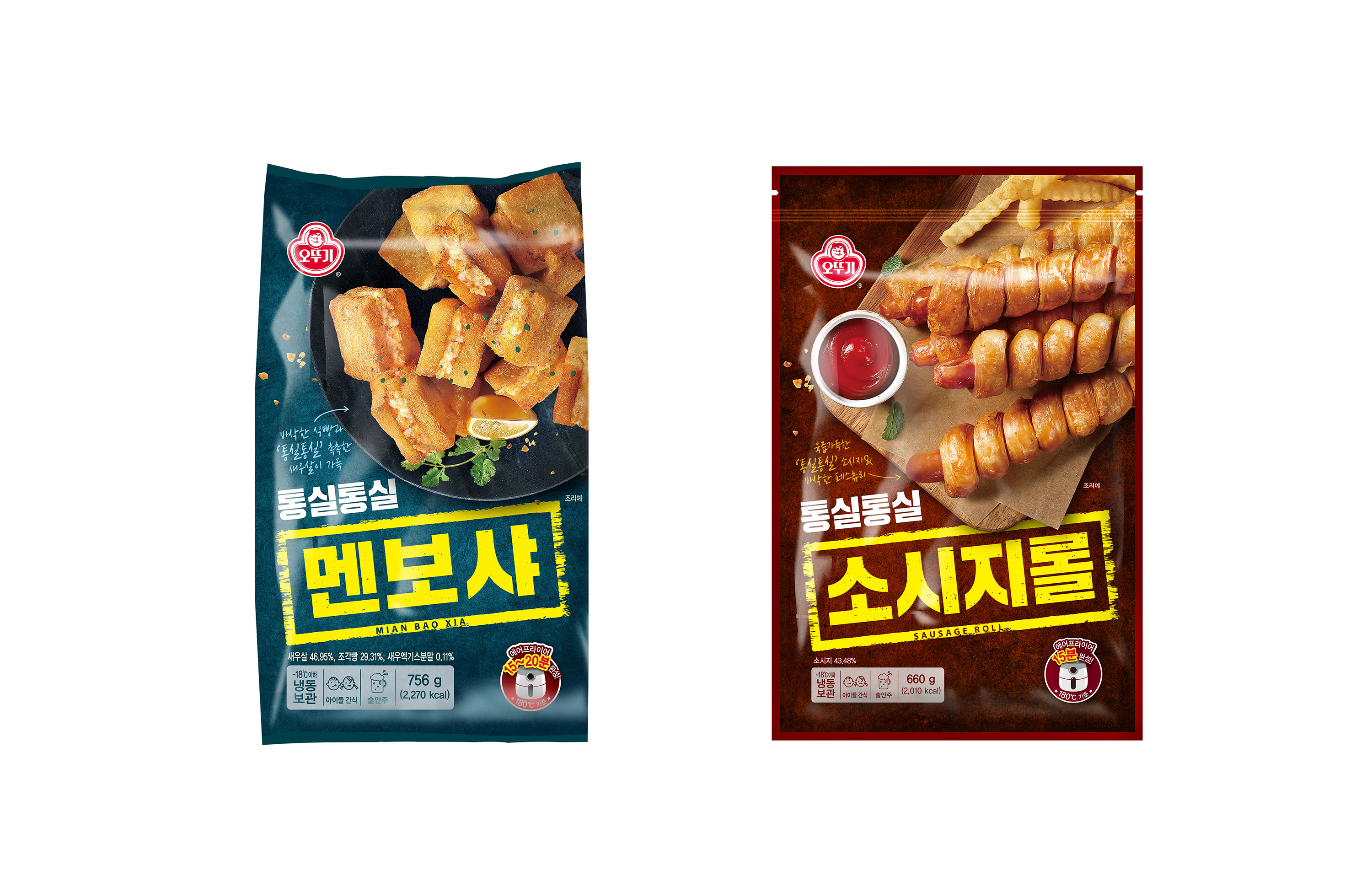 통실통실 멘보샤