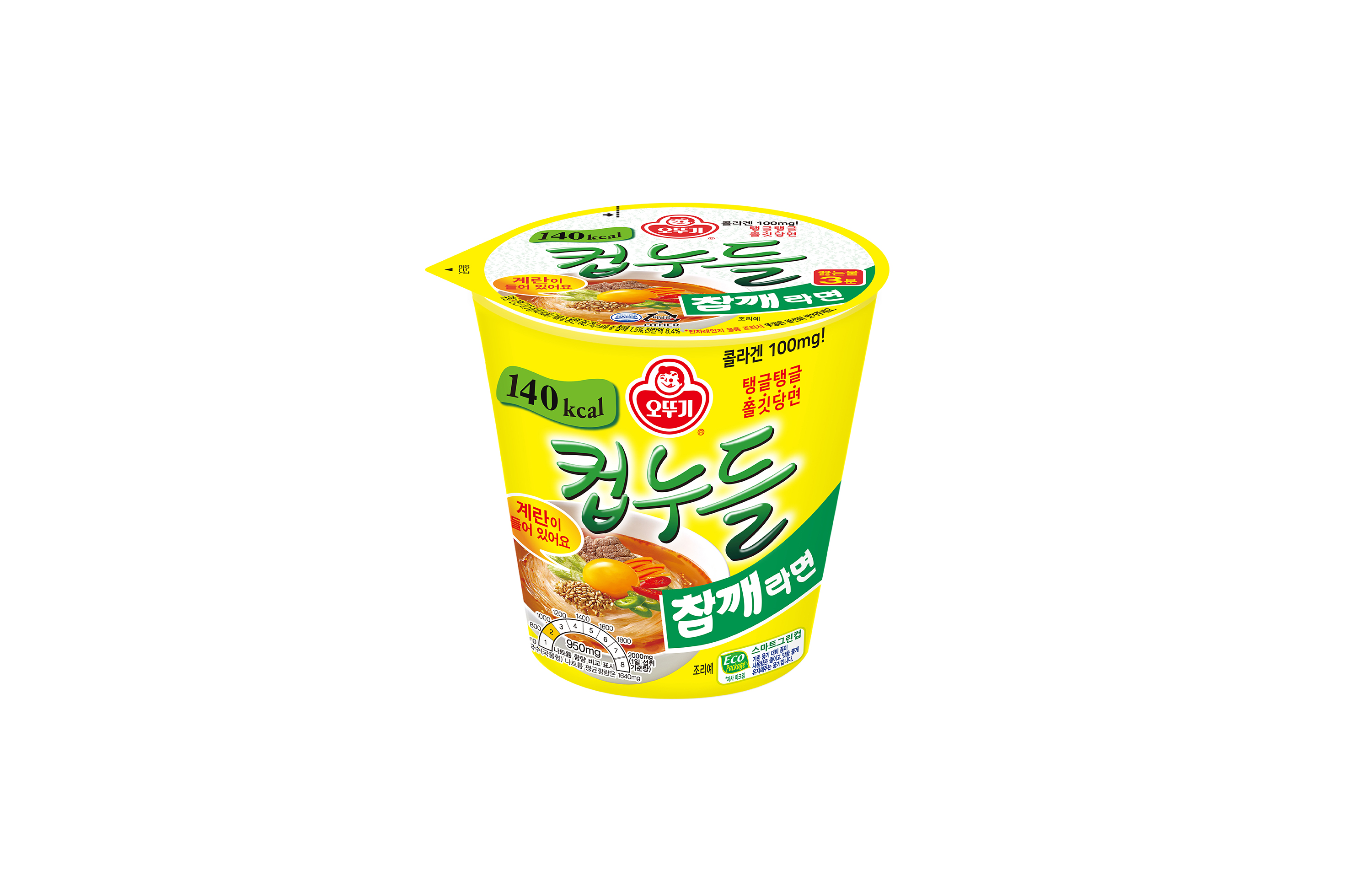 컵누들 참깨라면