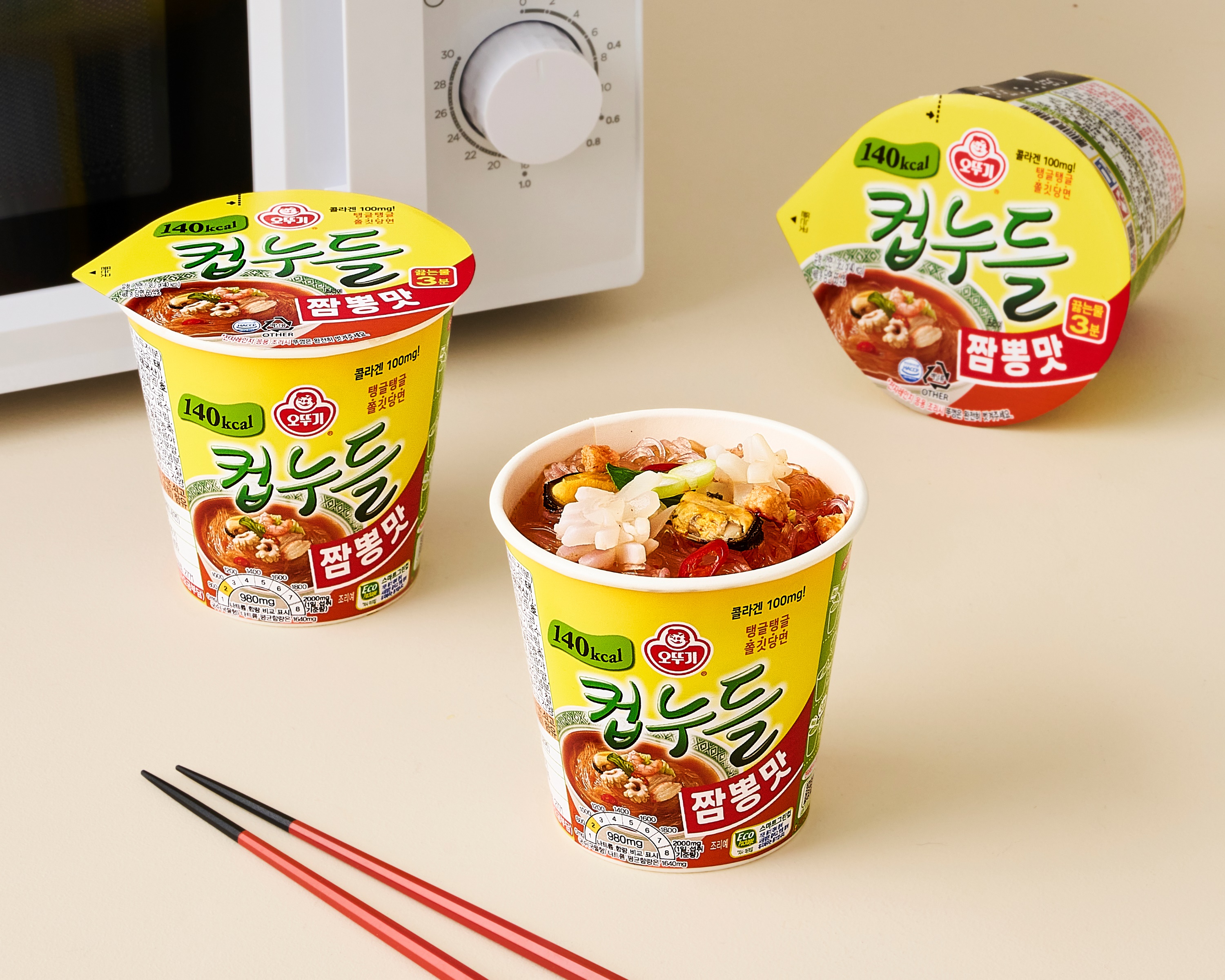 오뚜기 컵누들 짬뽕맛