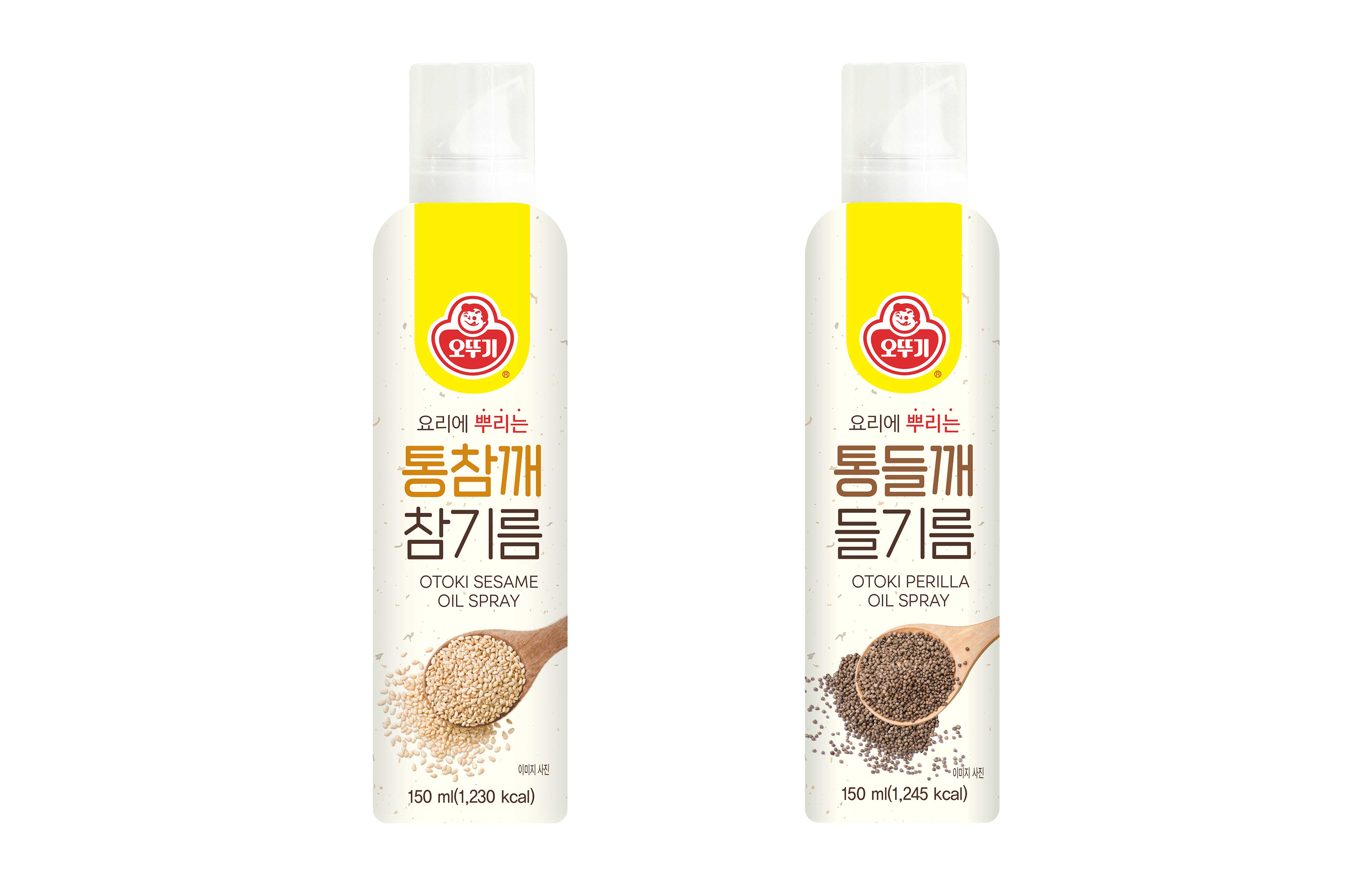 '통참깨 참기름', '통들깨 들기름' 스프레이