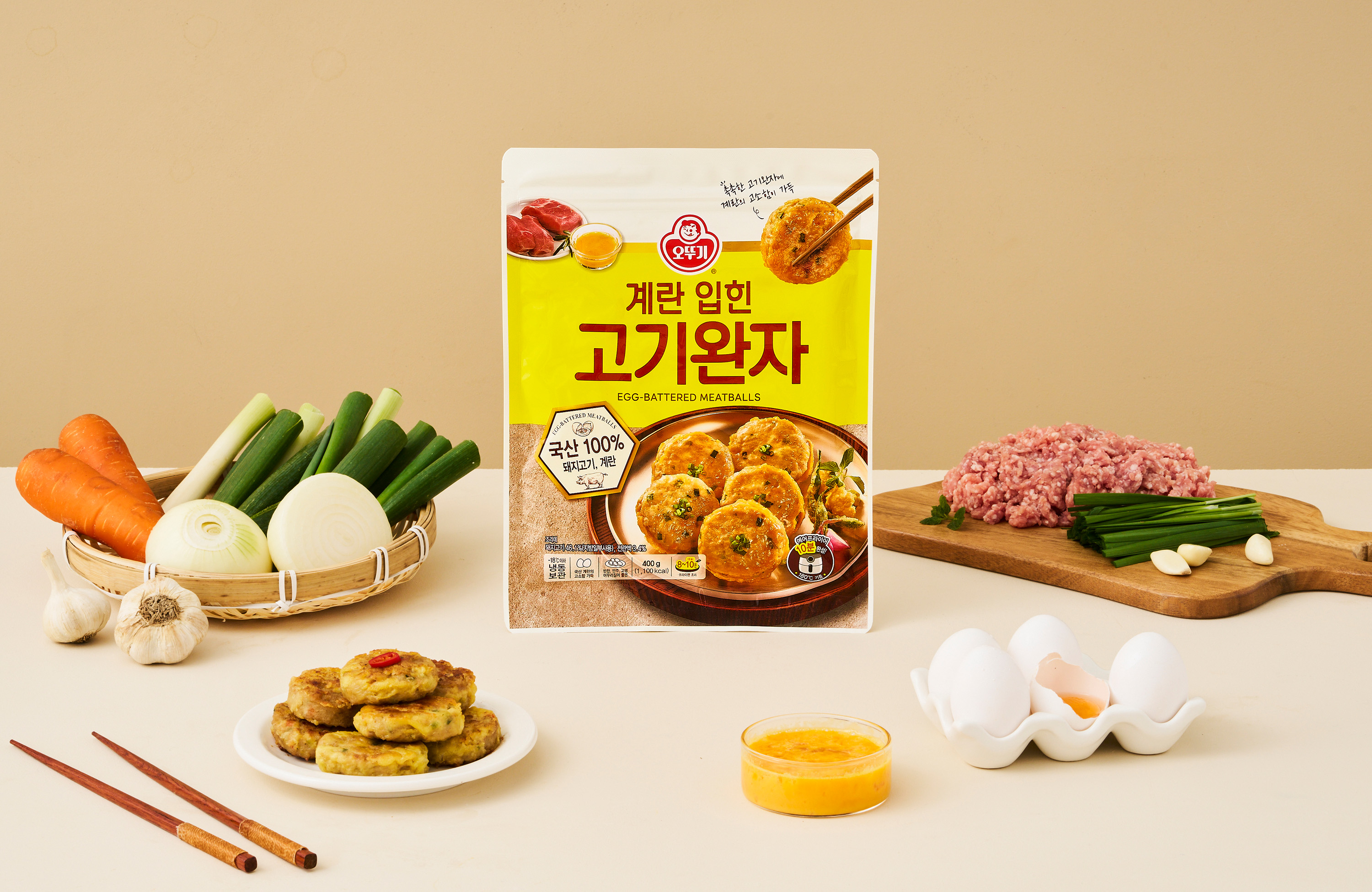 오뚜기 계란 입힌 고기완자