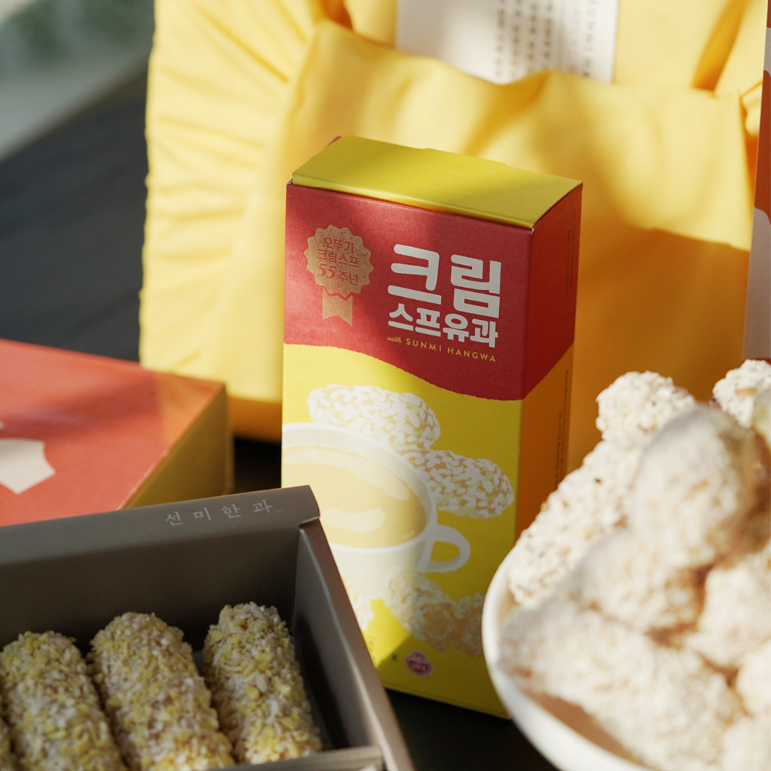 오뚜기 선미한과 협업