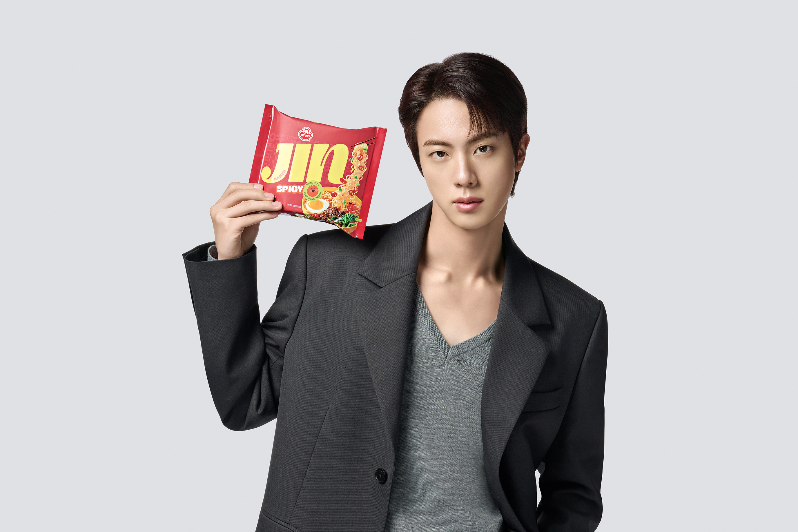오뚜기 글로벌 진라면 캠페인 모델 방탄소년단 진