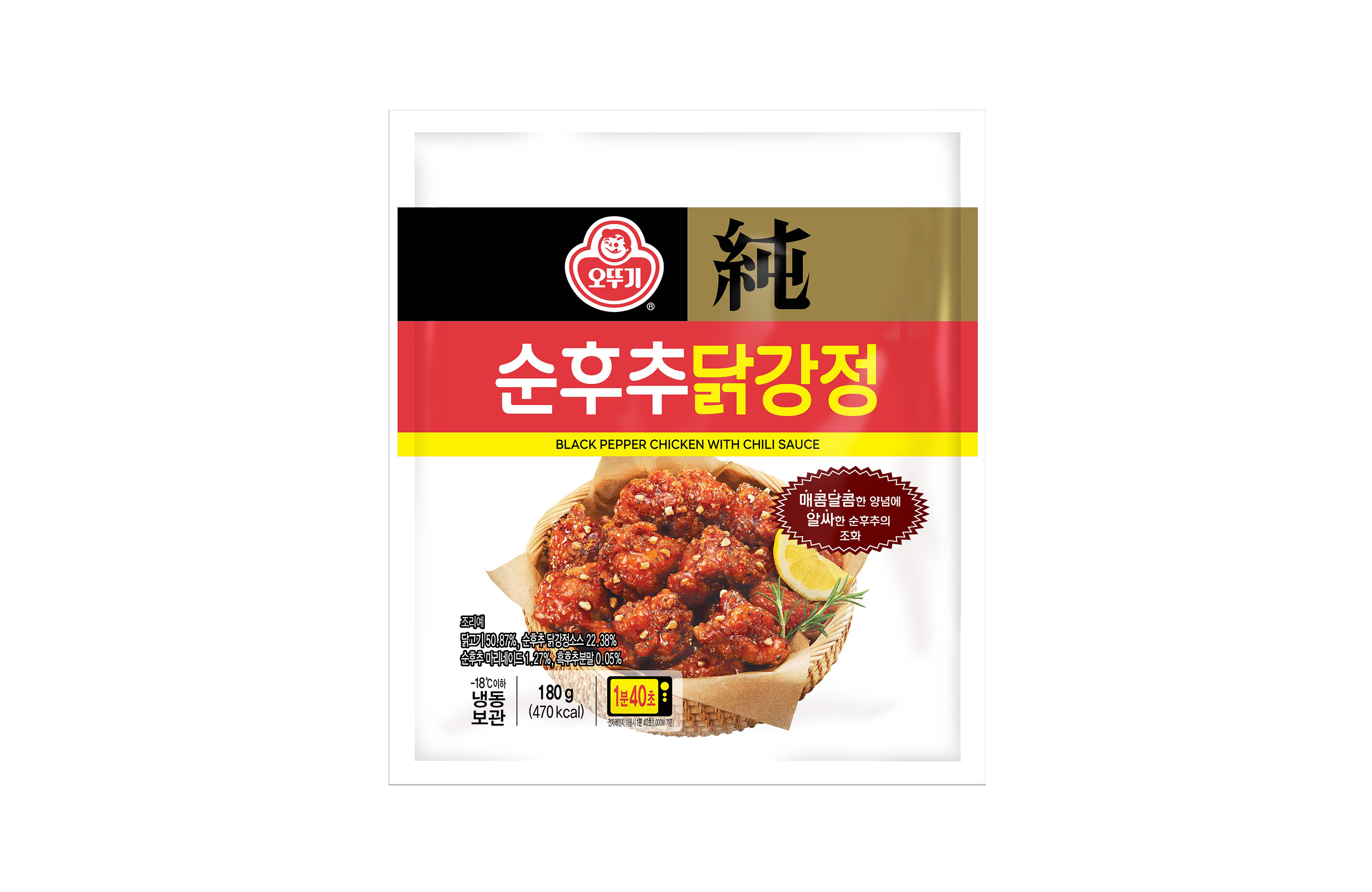 오뚜기 순후추닭강정 