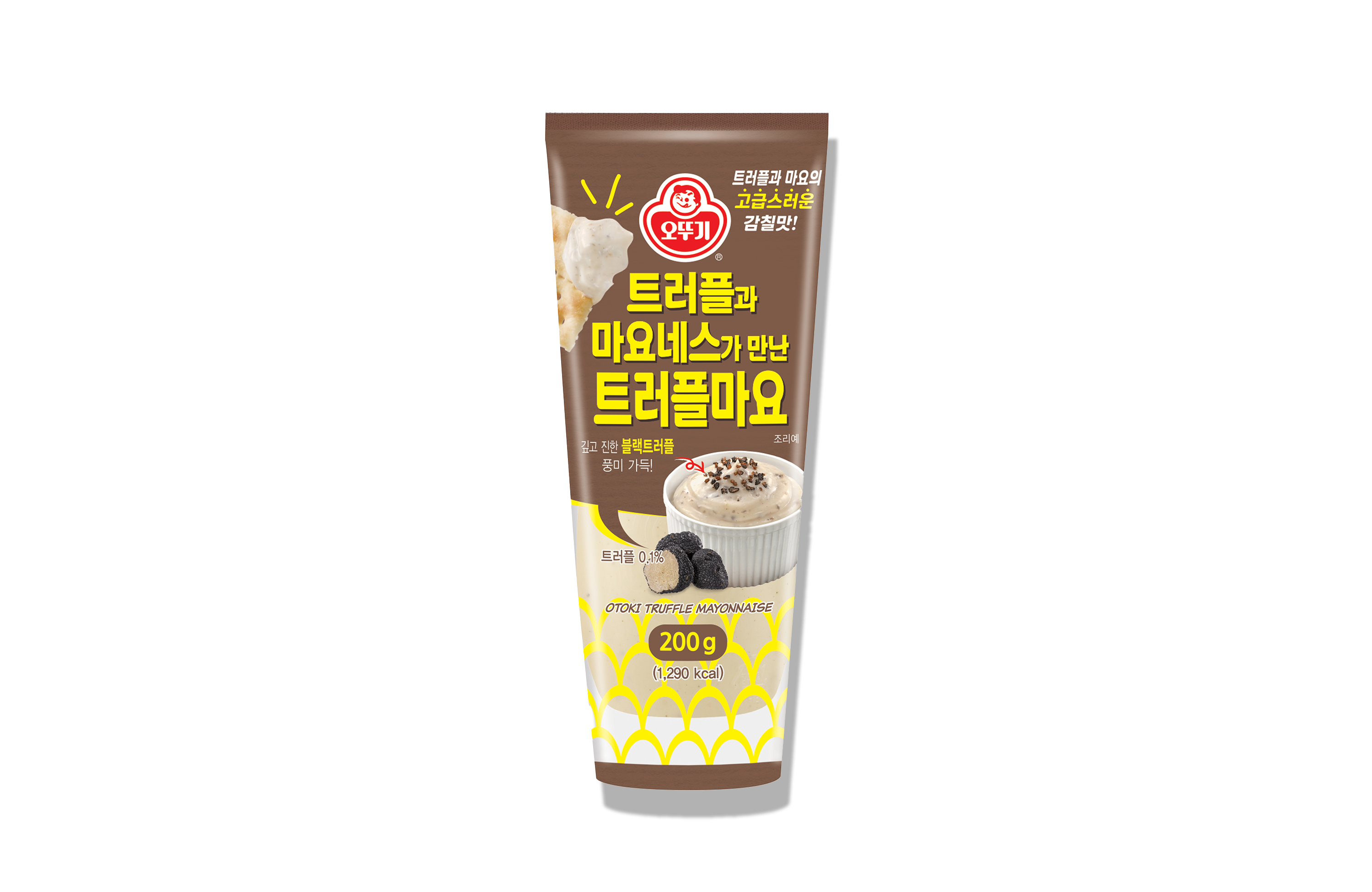 오뚜기 트러플마요