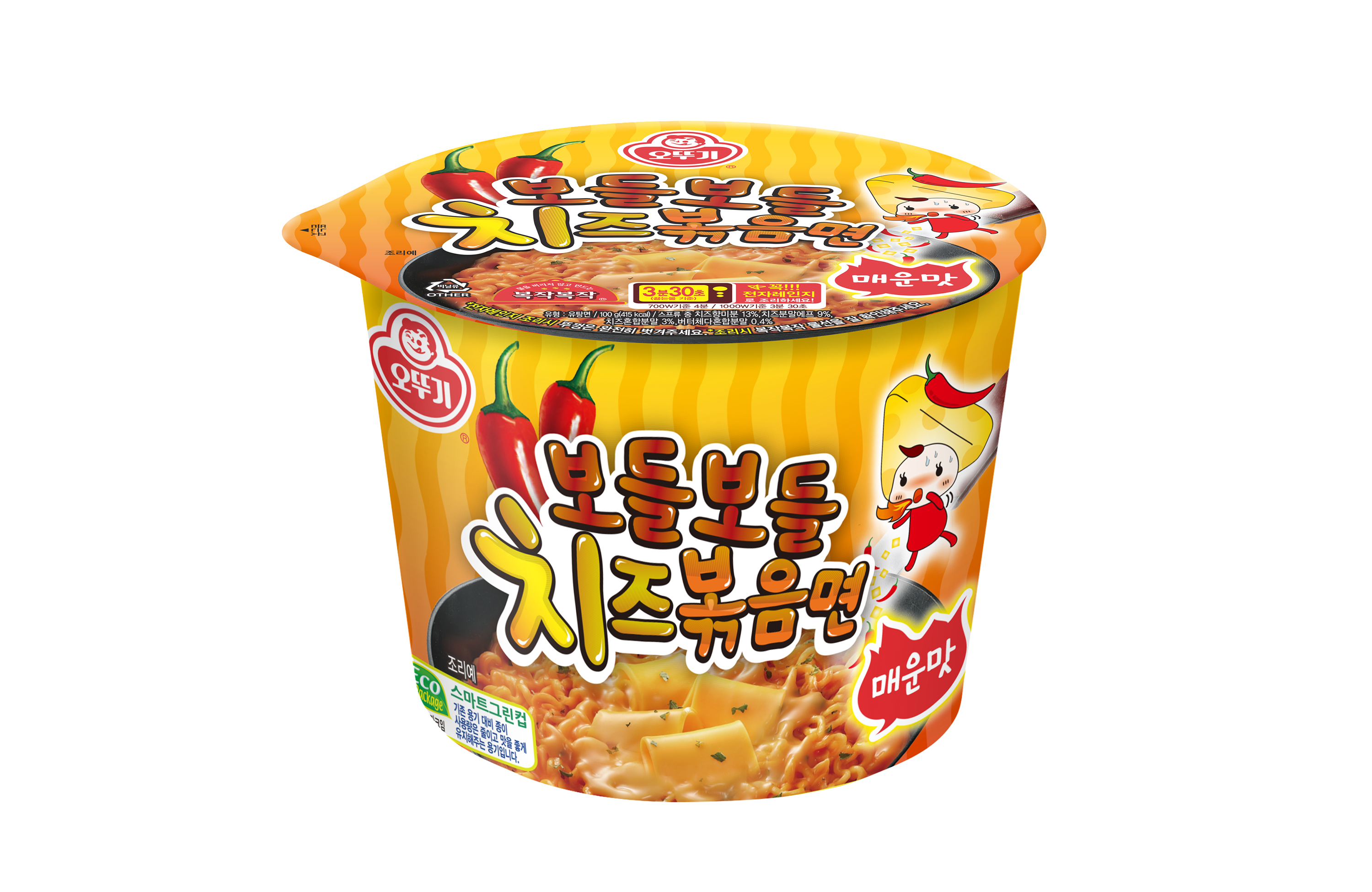 오뚜기 보들보들 치즈볶음면 매운맛 용기