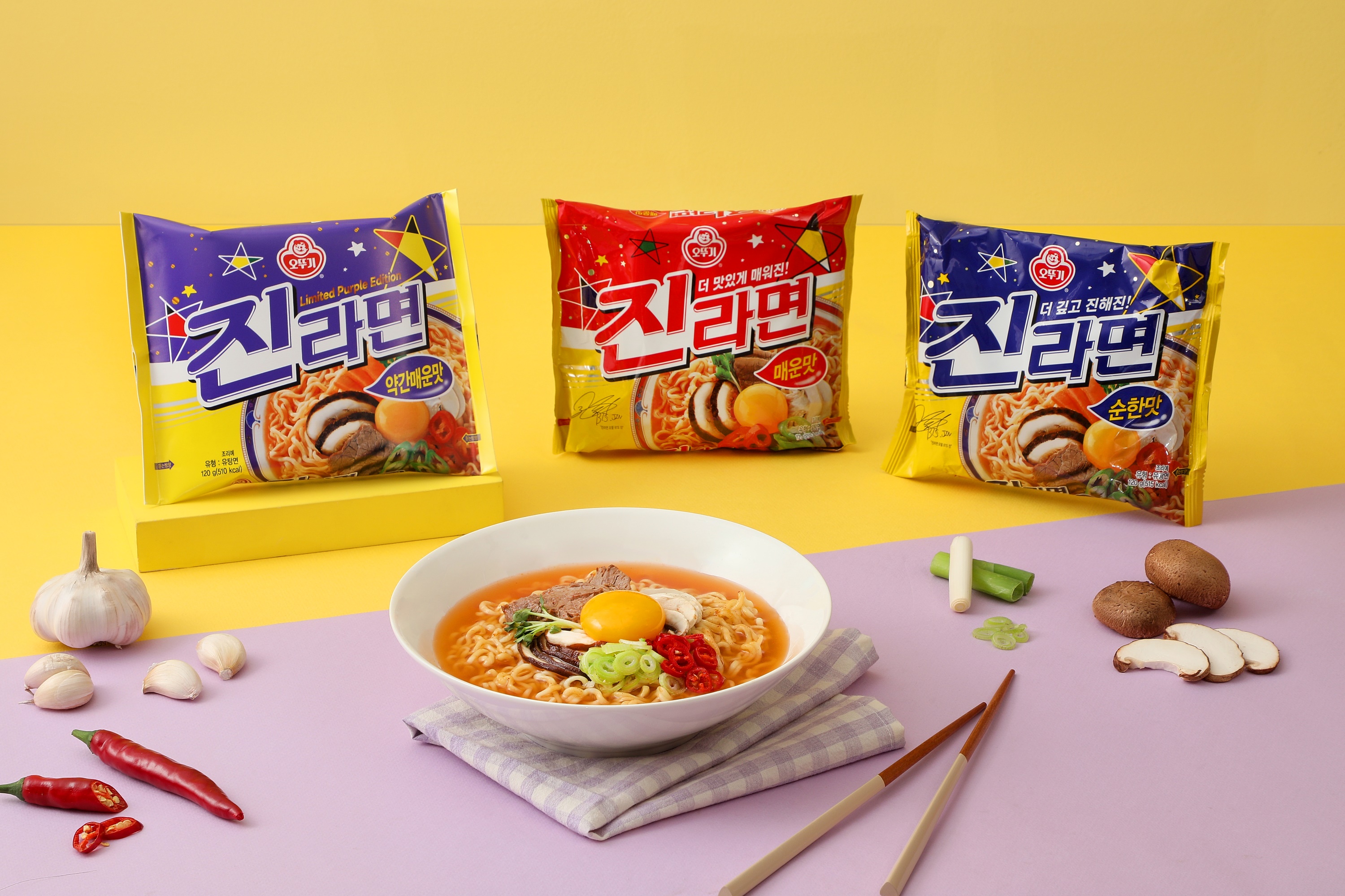 오뚜기 진라면 약간매운맛