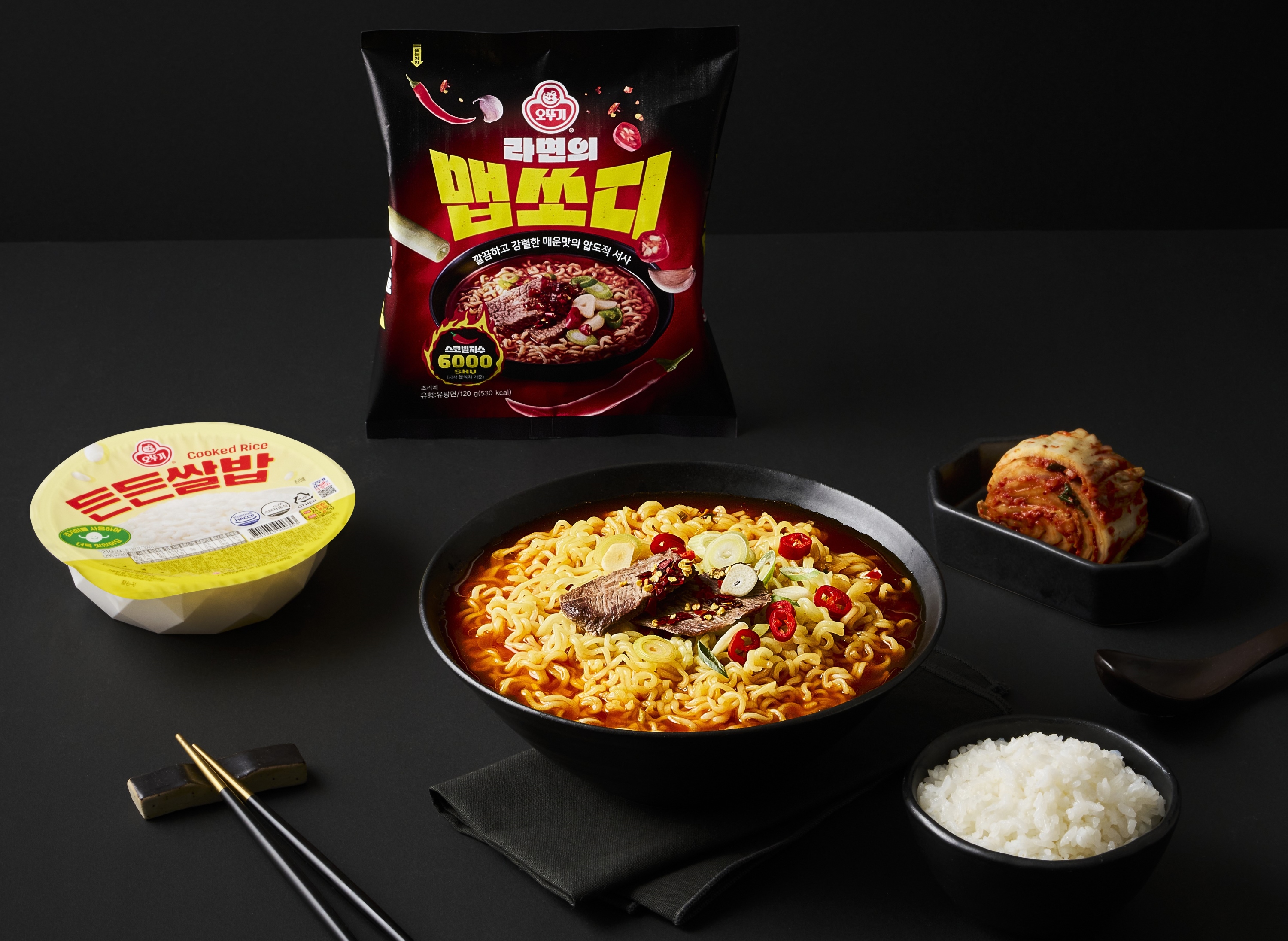 오뚜기 라면의 맵쏘디