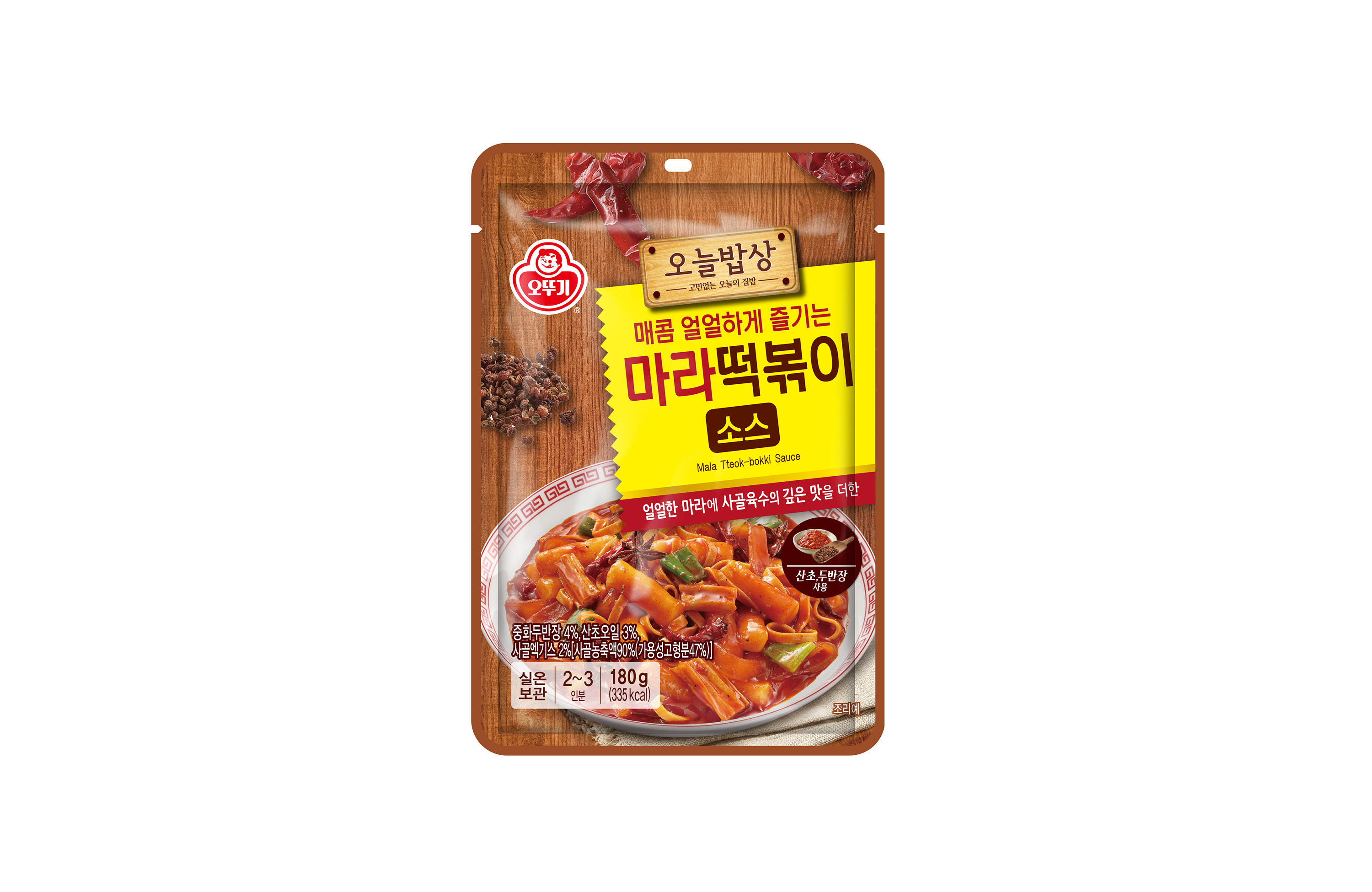 오뚜기 오늘밥상 마라떡볶이소스