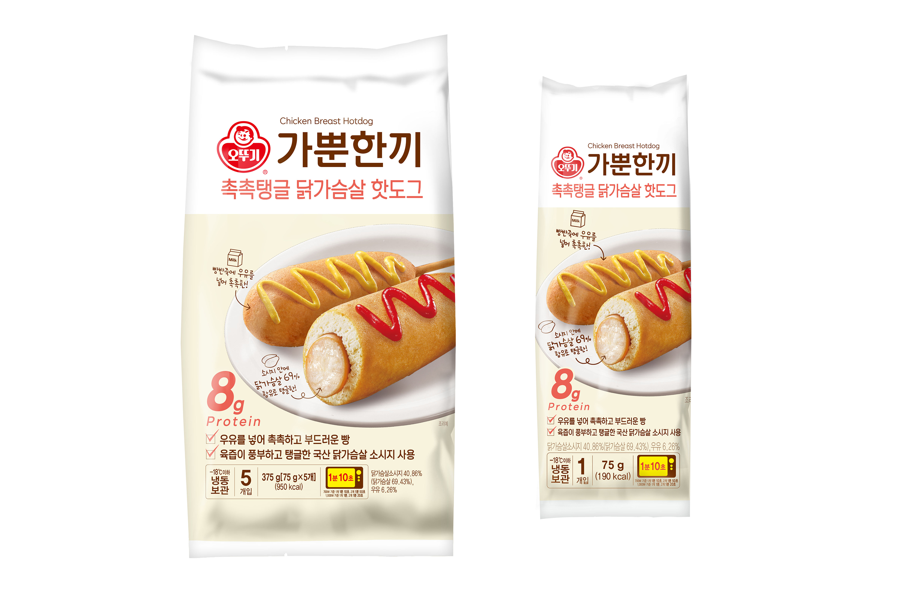 오뚜기 가뿐한끼 촉촉탱글 닭가슴살 핫도그