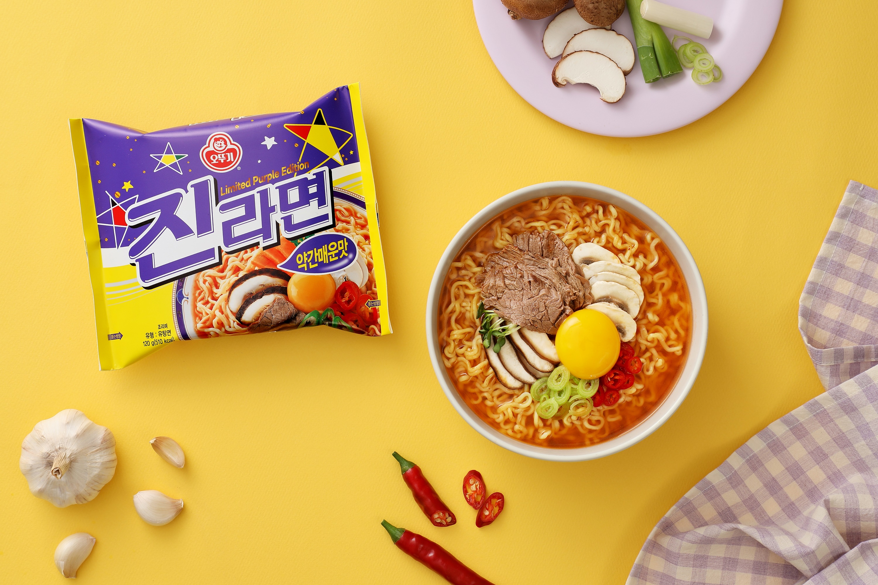 오뚜기 진라면 약간매운맛