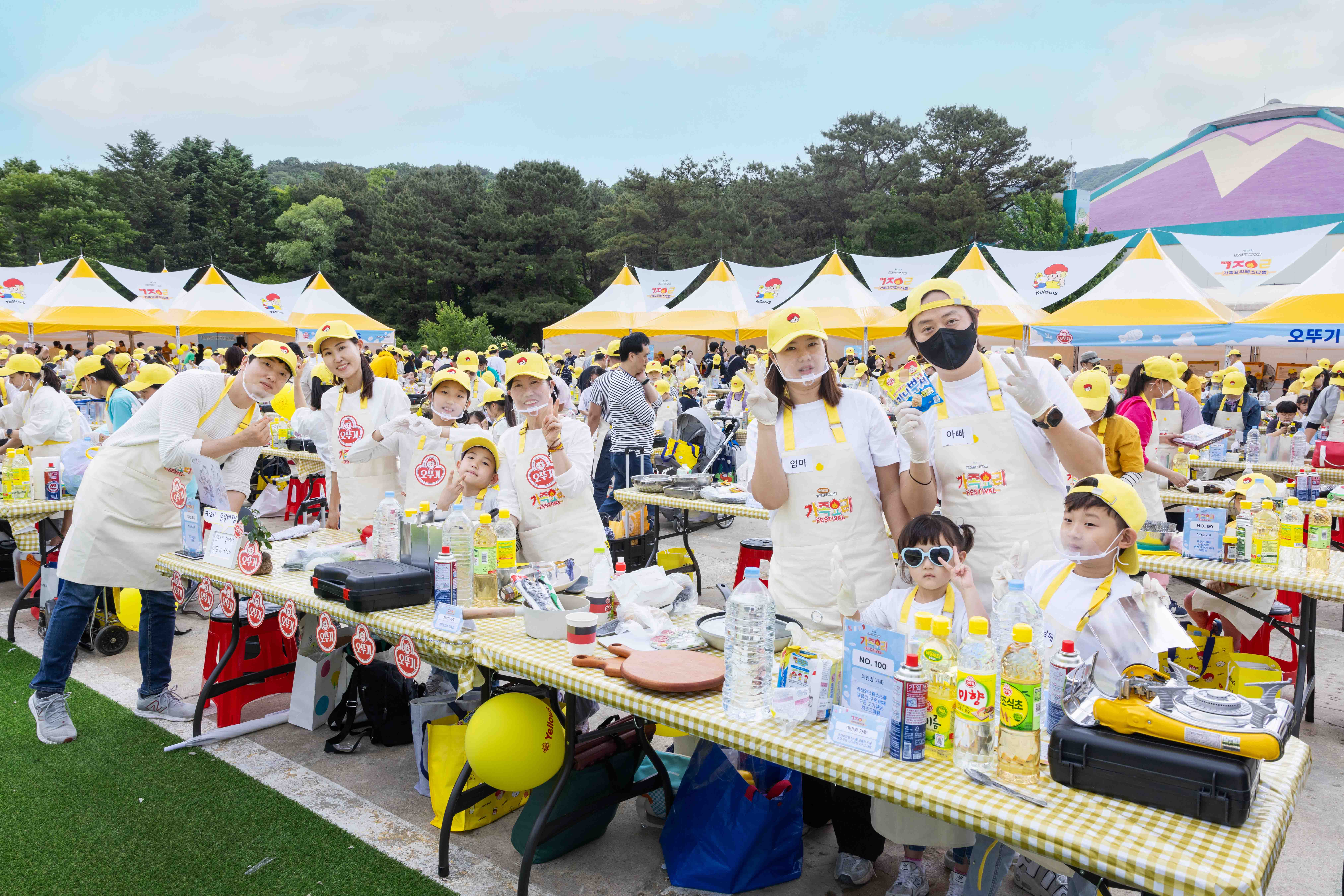 제27회 스위트홈 가족요리 페스티벌 전경