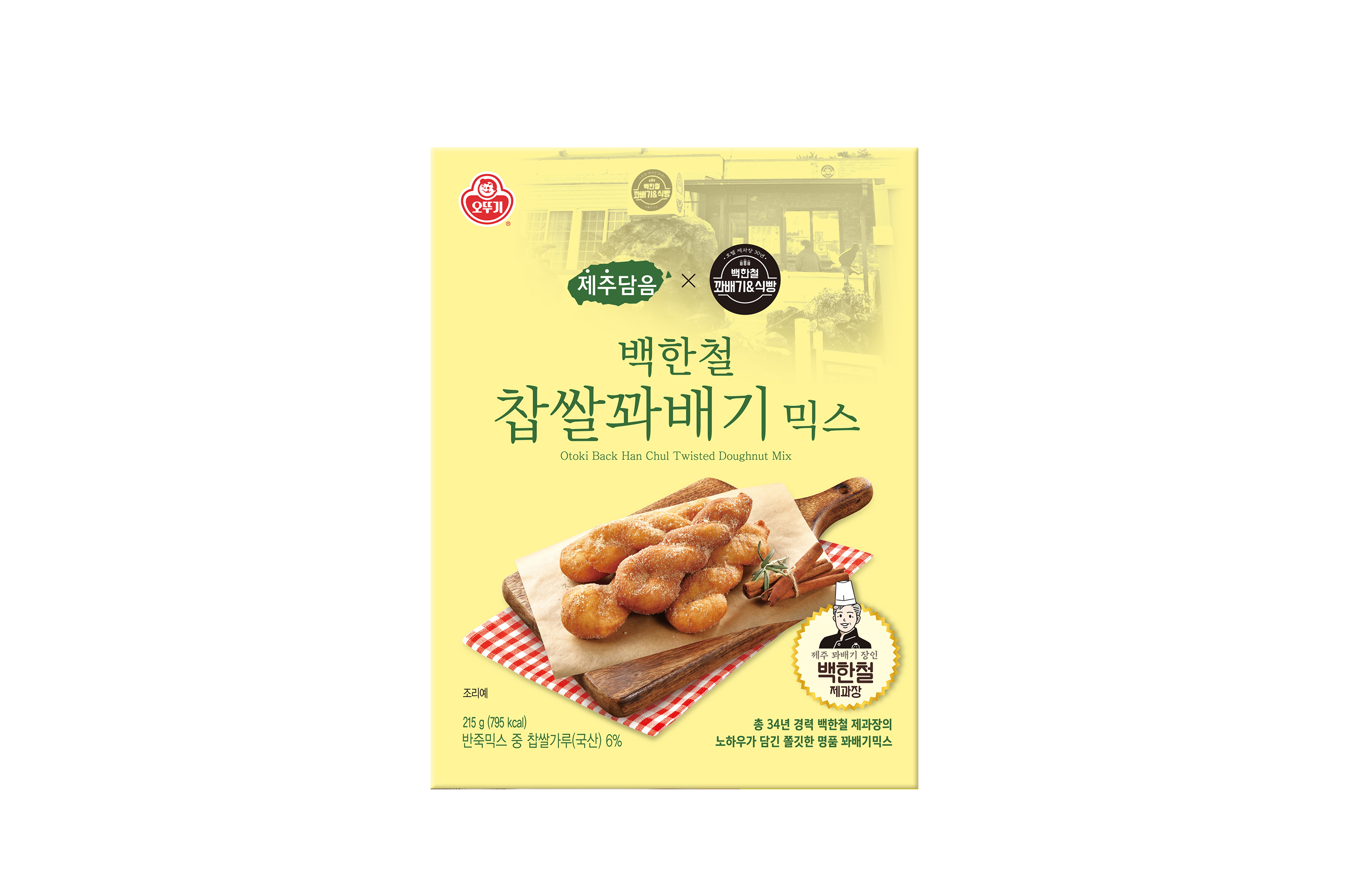 오뚜기 제주담음 백한철 찹쌀꽈배기 믹스 