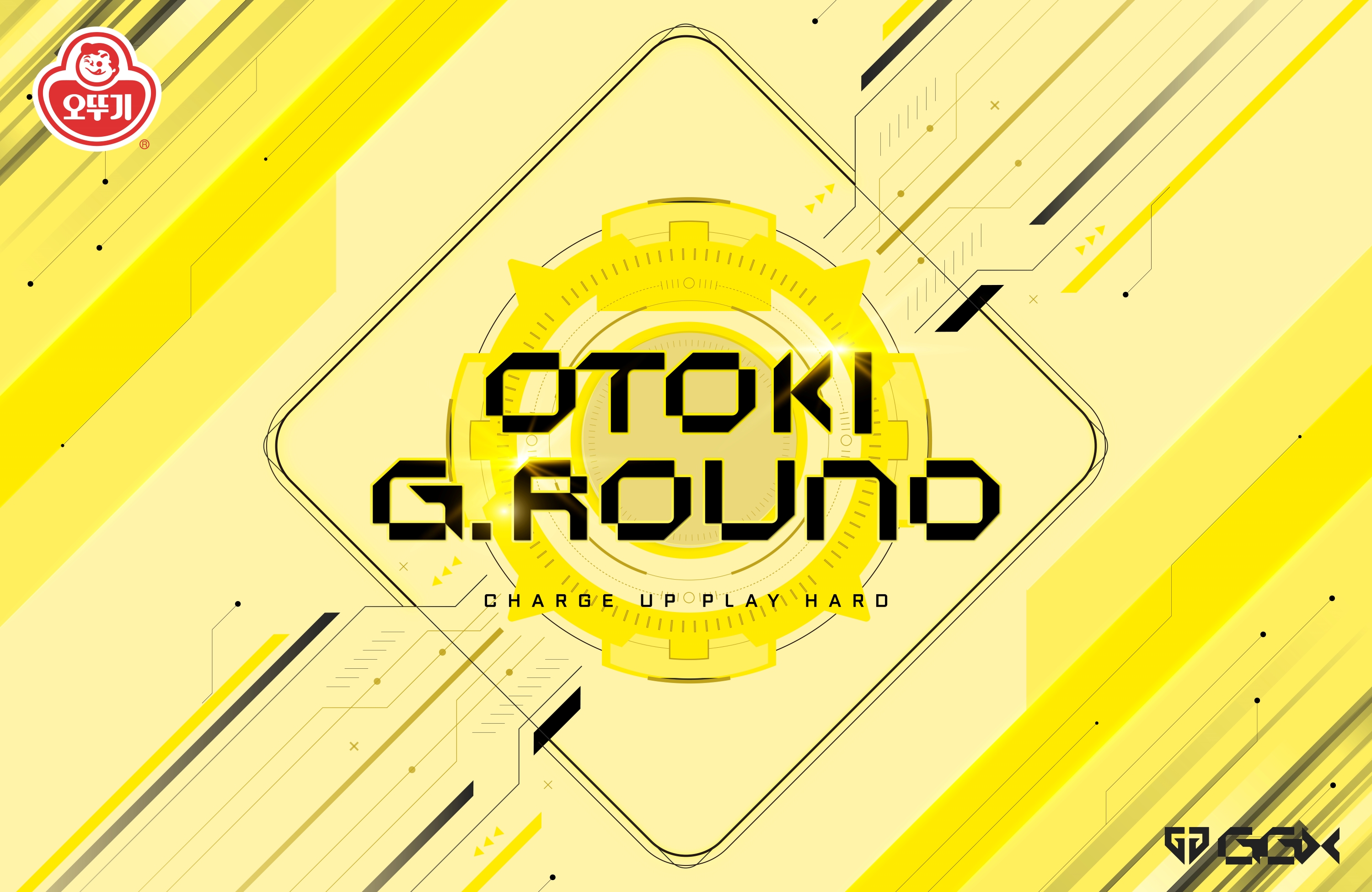 오뚜기X젠지 ‘OTOKI G.ROUND’ 