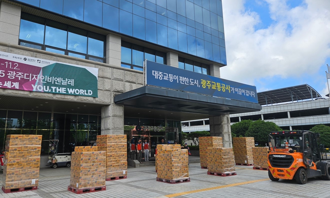 오뚜기 수해지역 구호 물품 전달(광주현장)