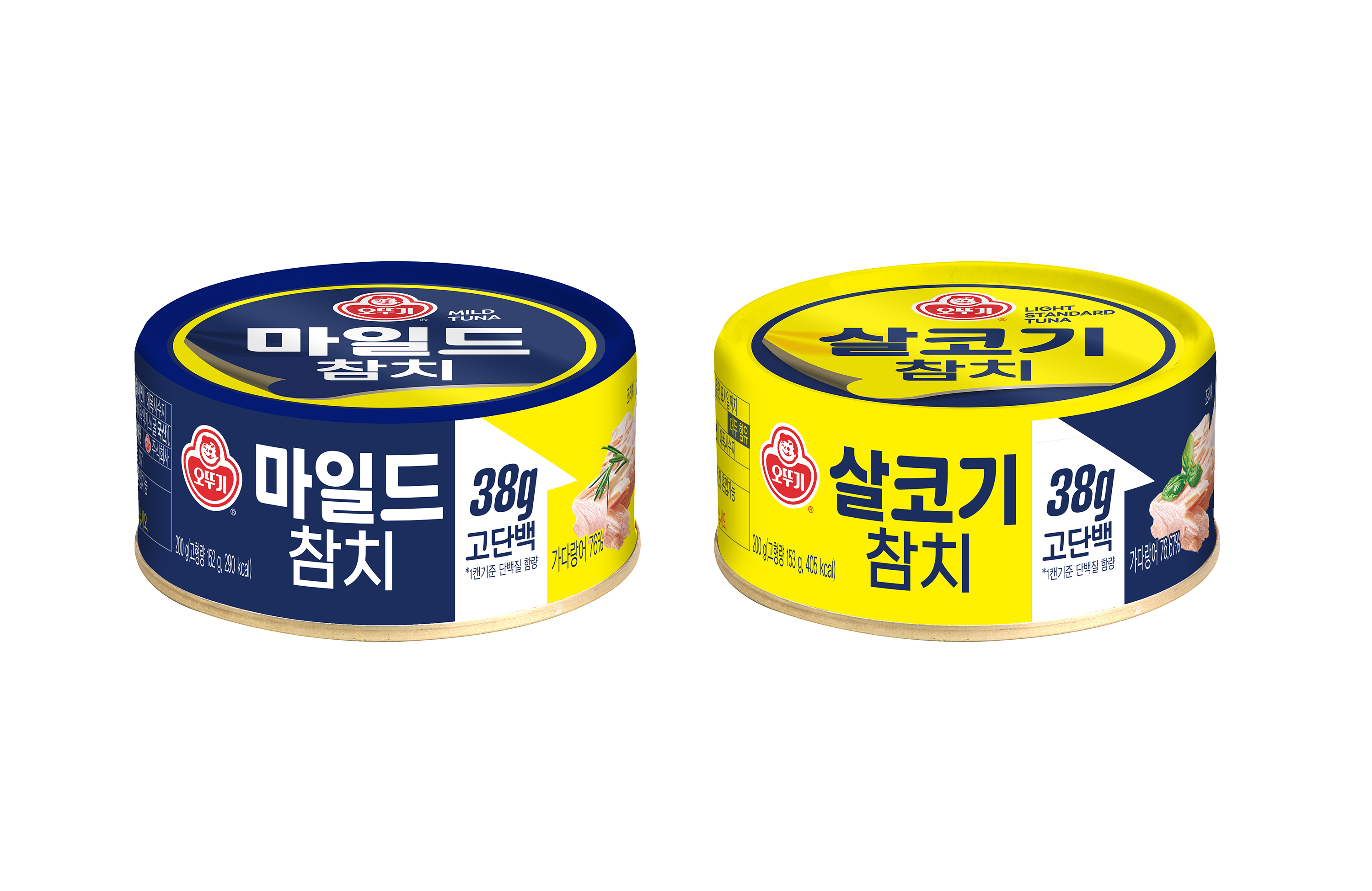 오뚜기참치