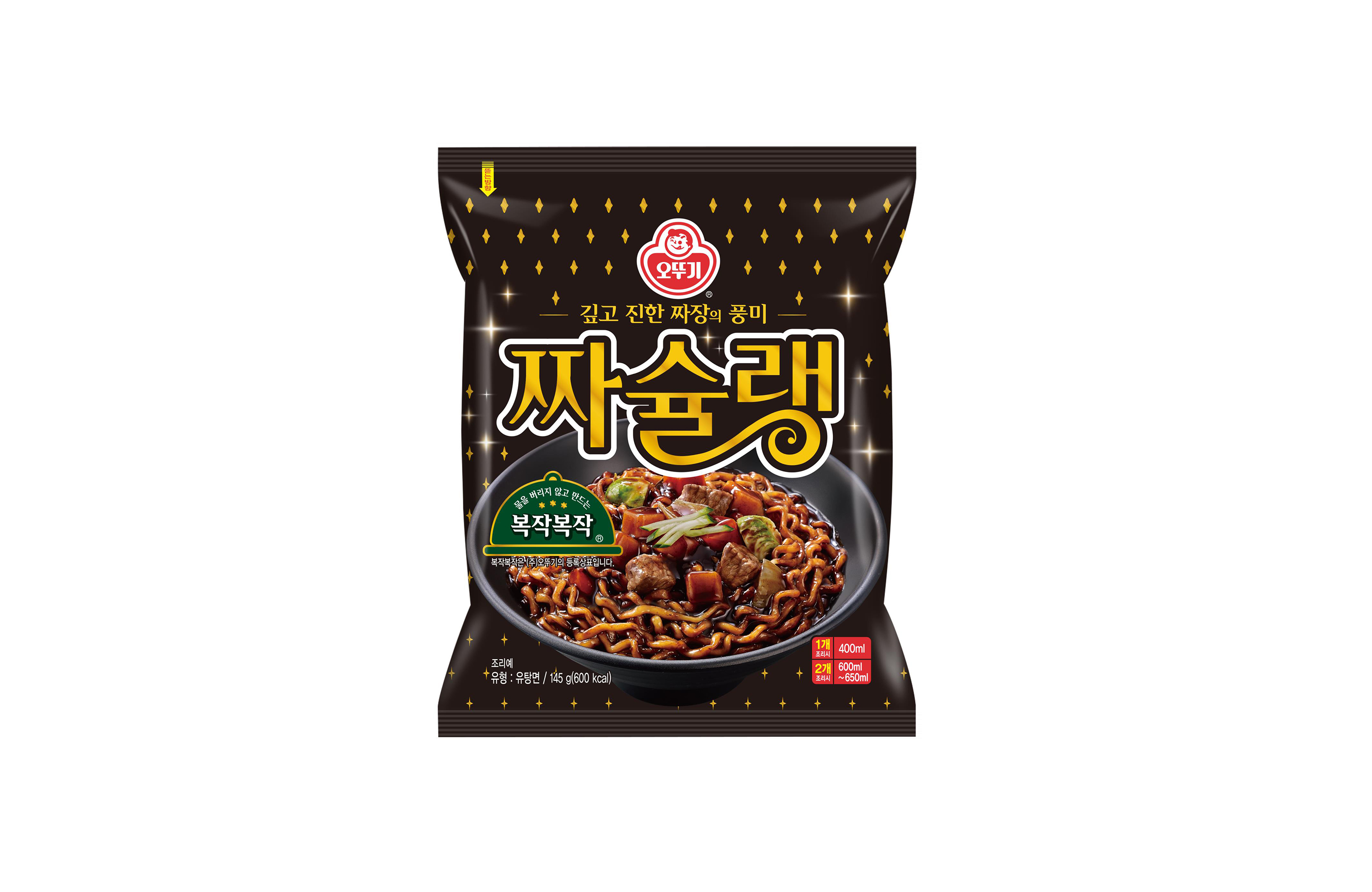 오뚜기 짜슐랭 리뉴얼 패키지