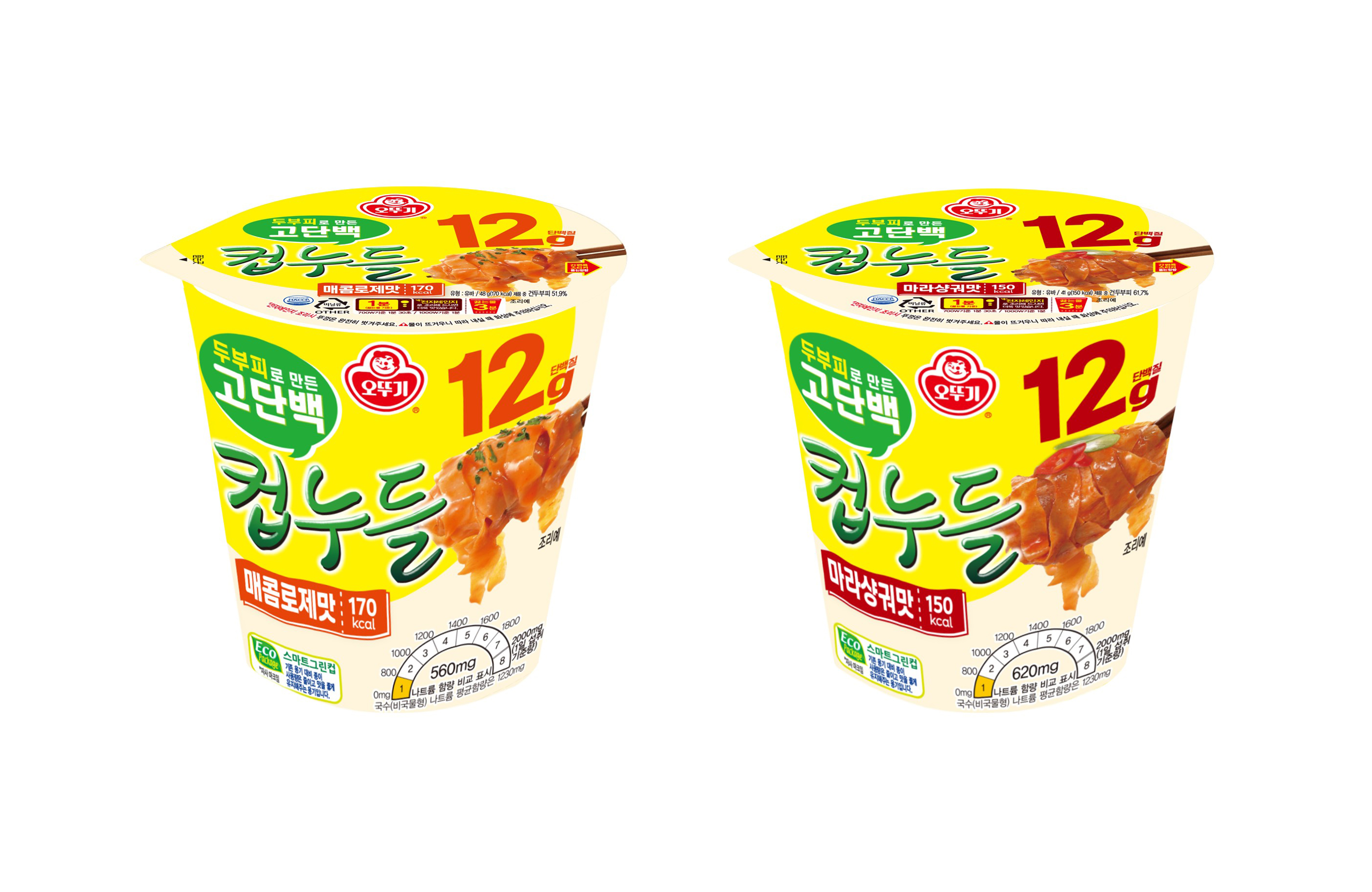 고단백 컵누들