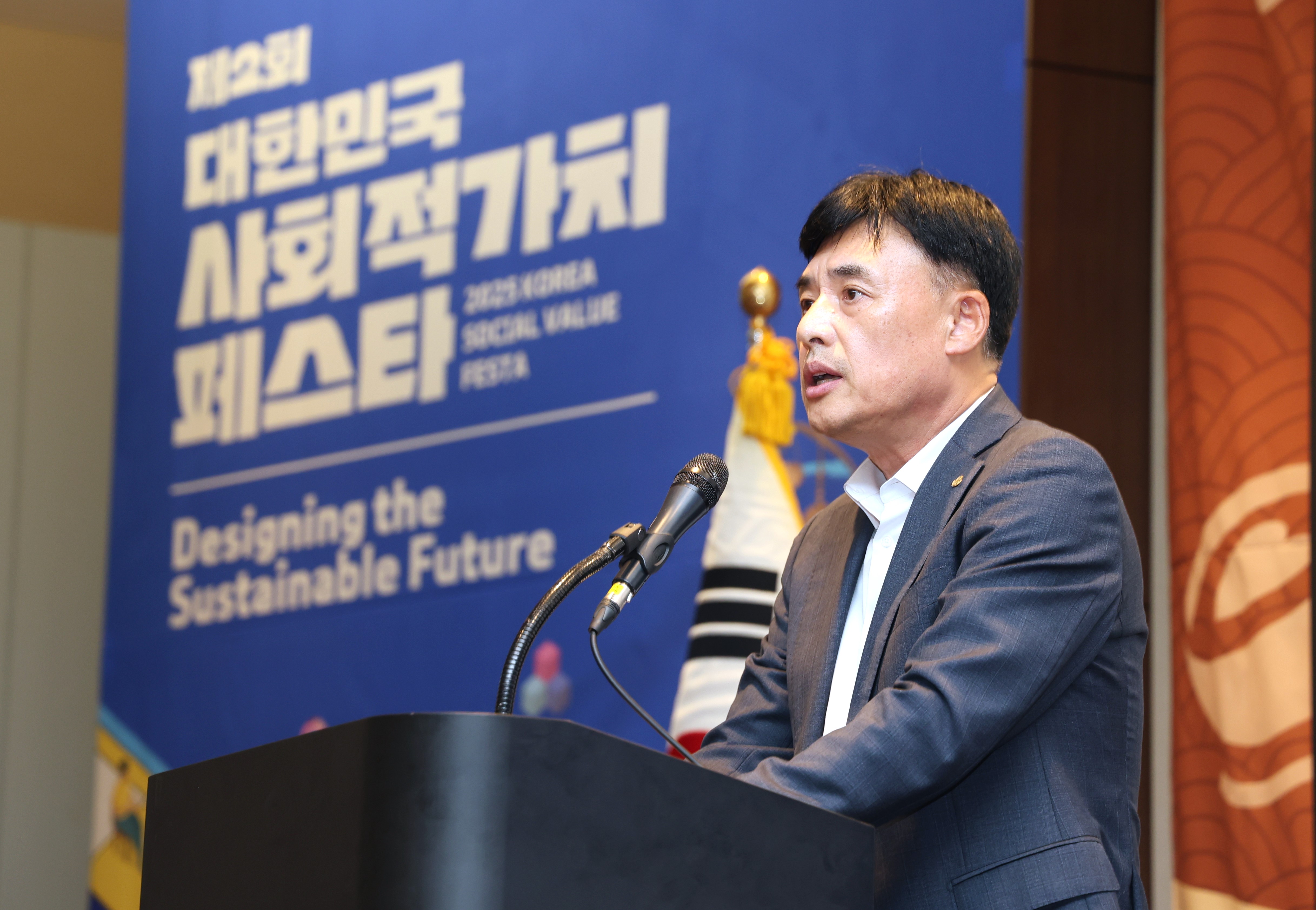 지역-기업 상생협력 업무협약식