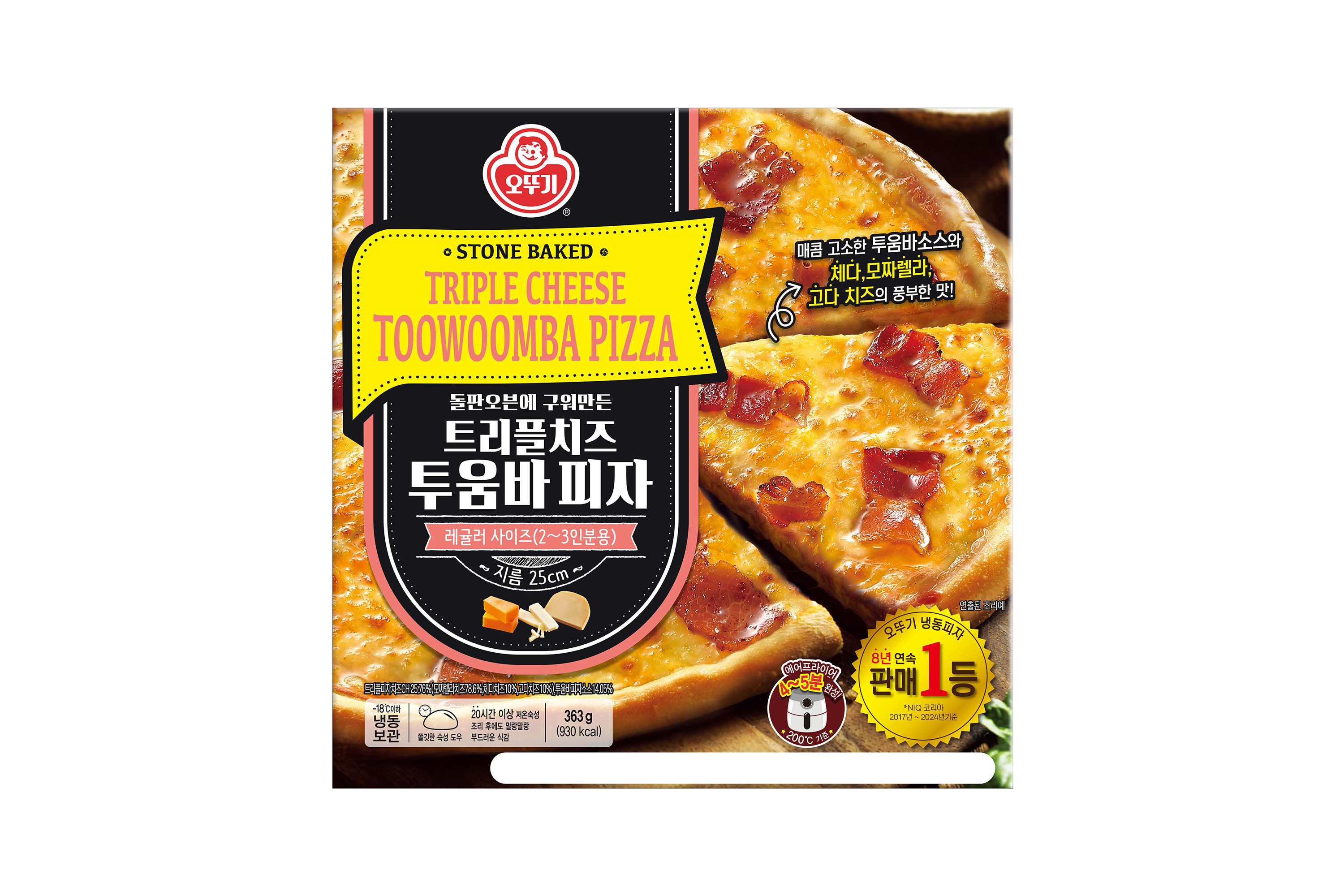 오뚜기 트리플치츠 투움바 피자