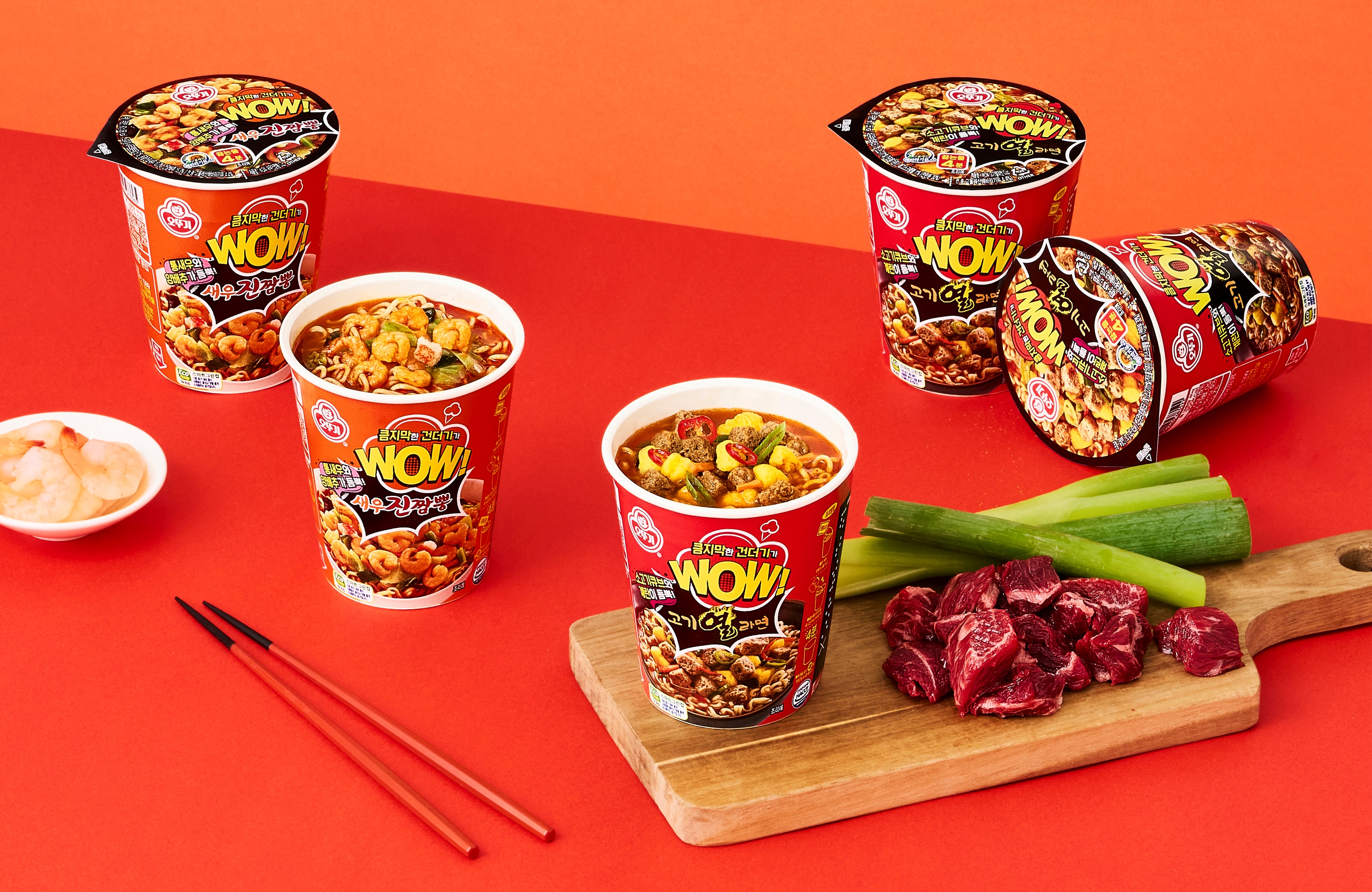 'WOW컵면'