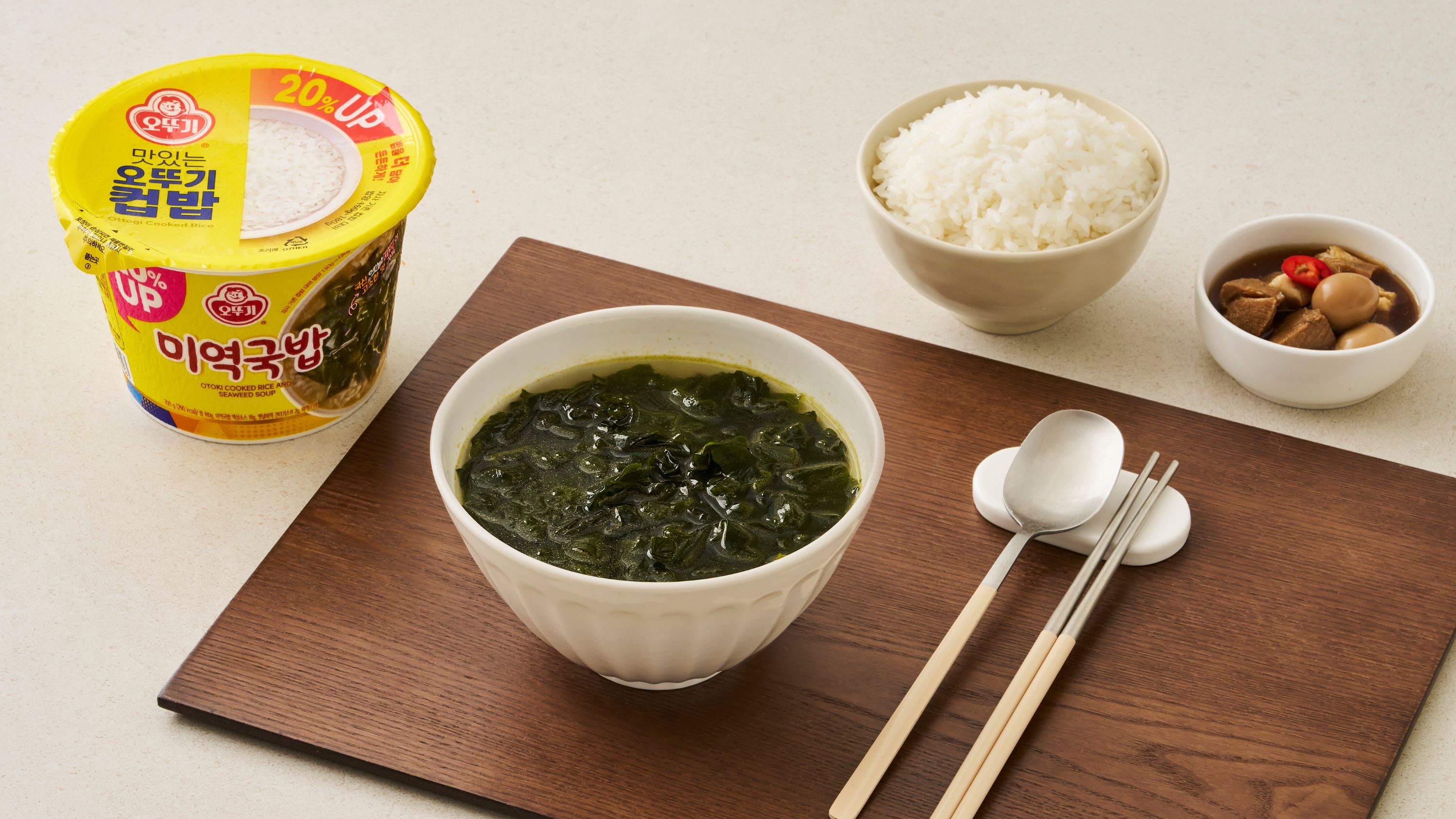 오뚜기_미역국밥