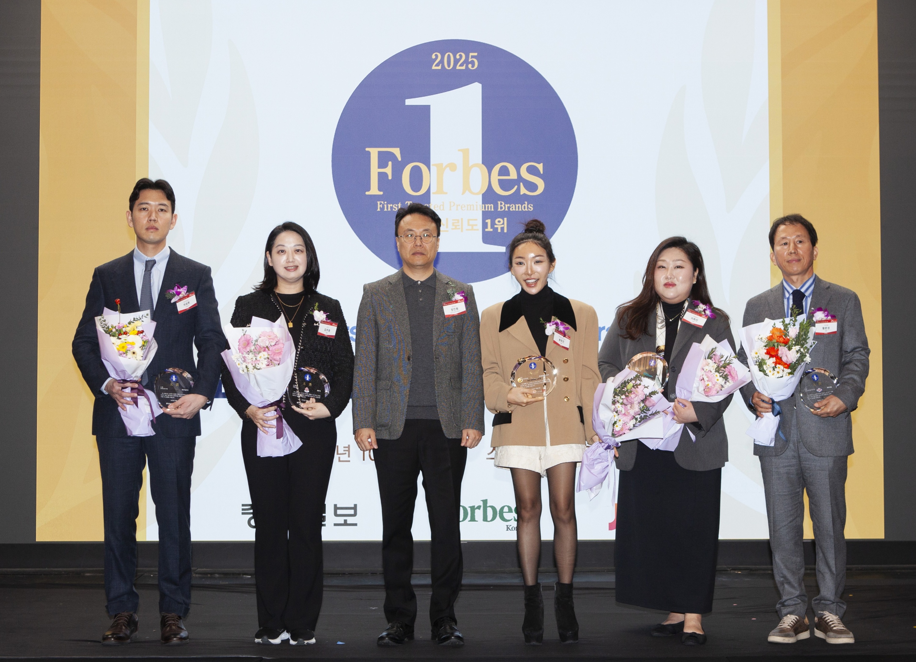 2025고객신뢰도1위프리미엄브랜드 시상식 