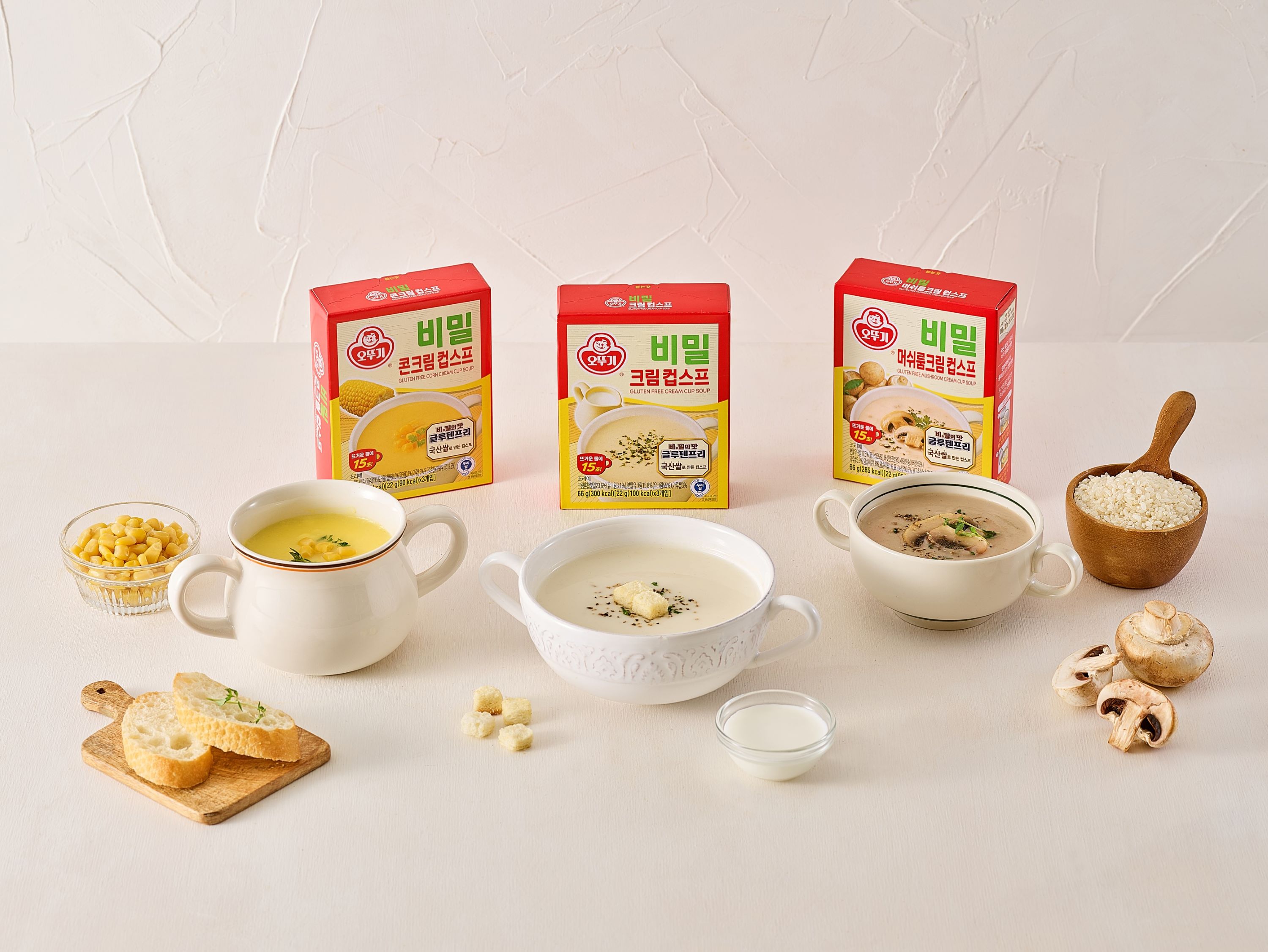 프레스코컵스프