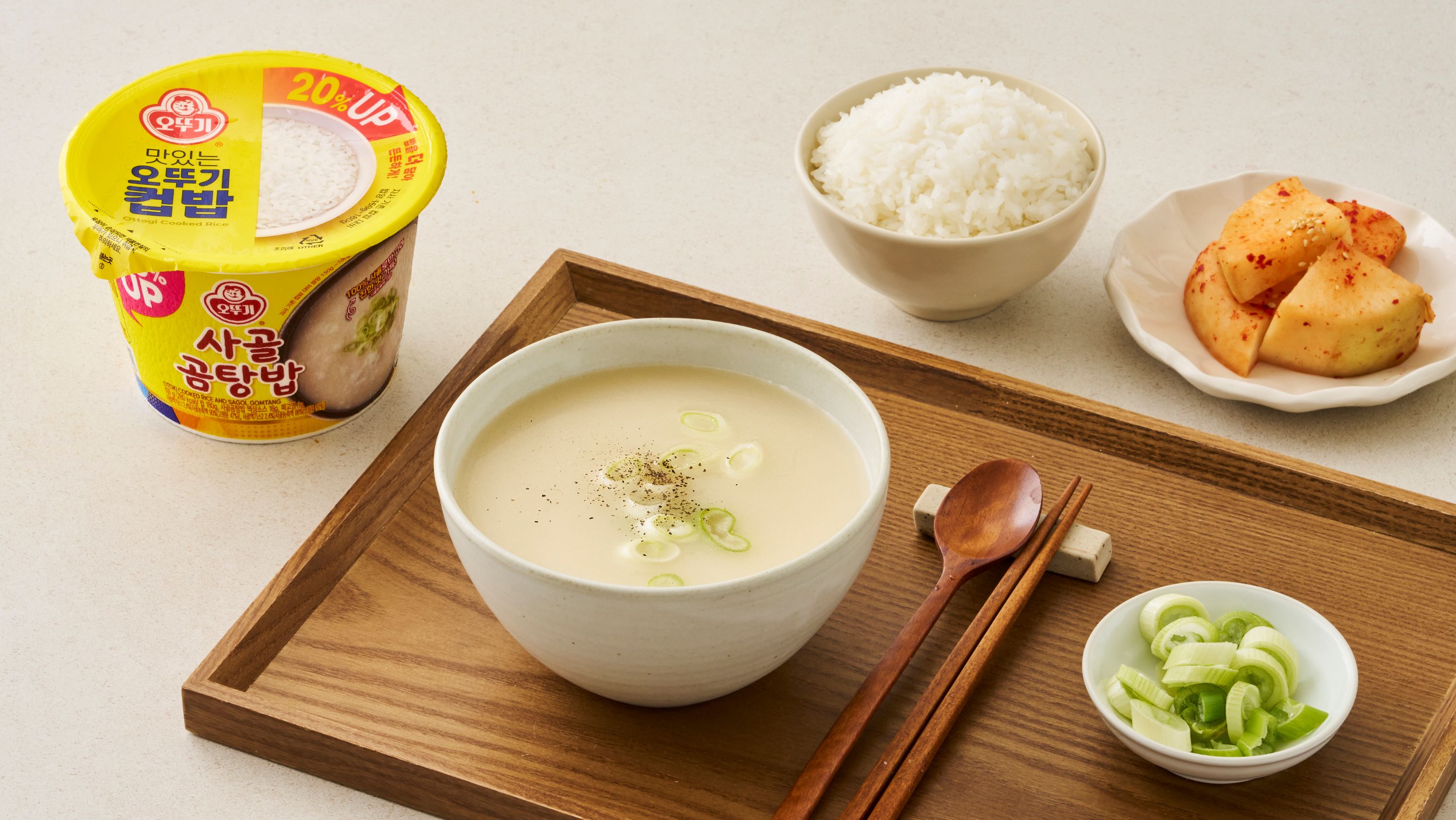 오뚜기_사골곰탕밥