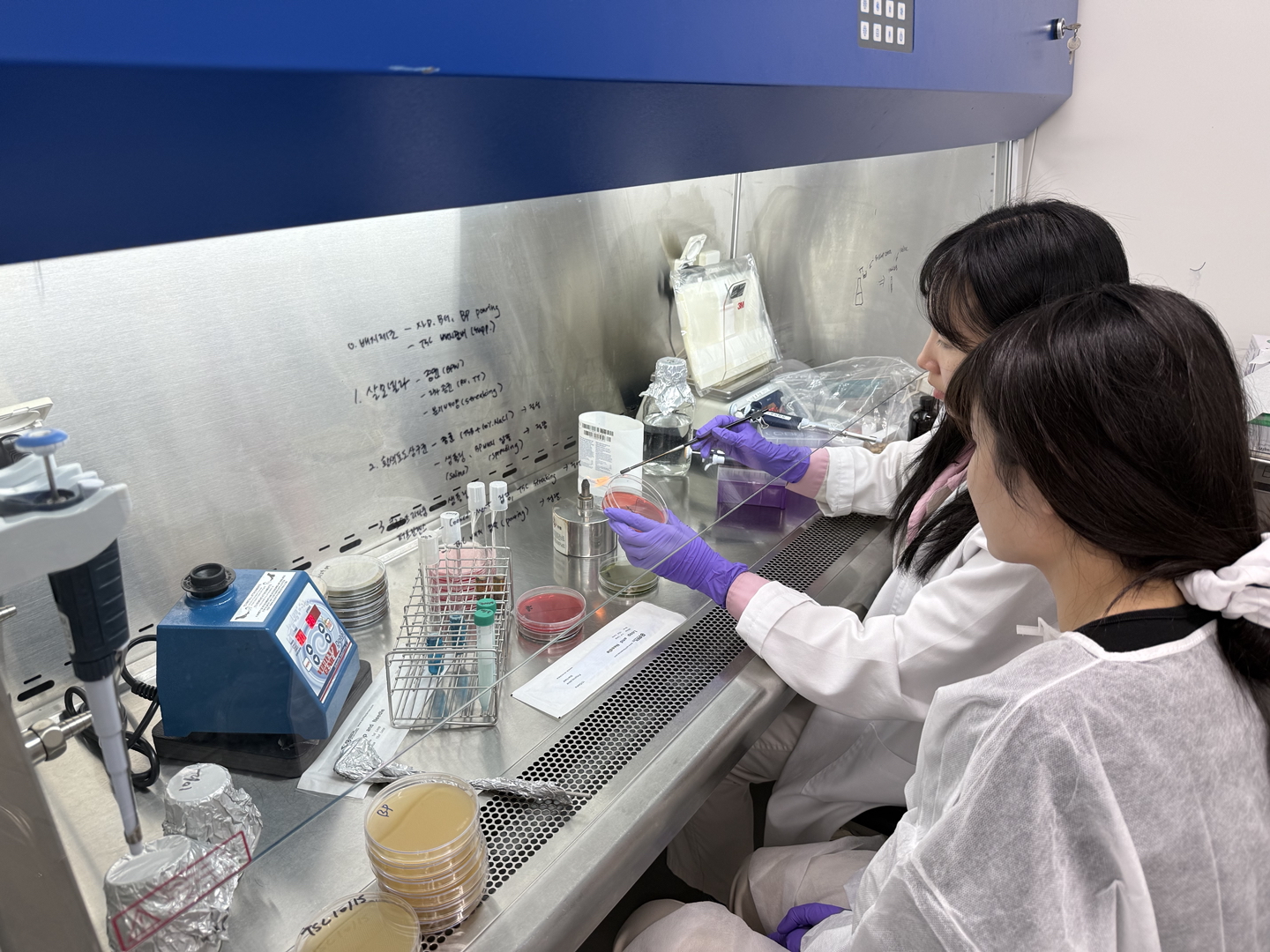 식품안전 상생아카데미