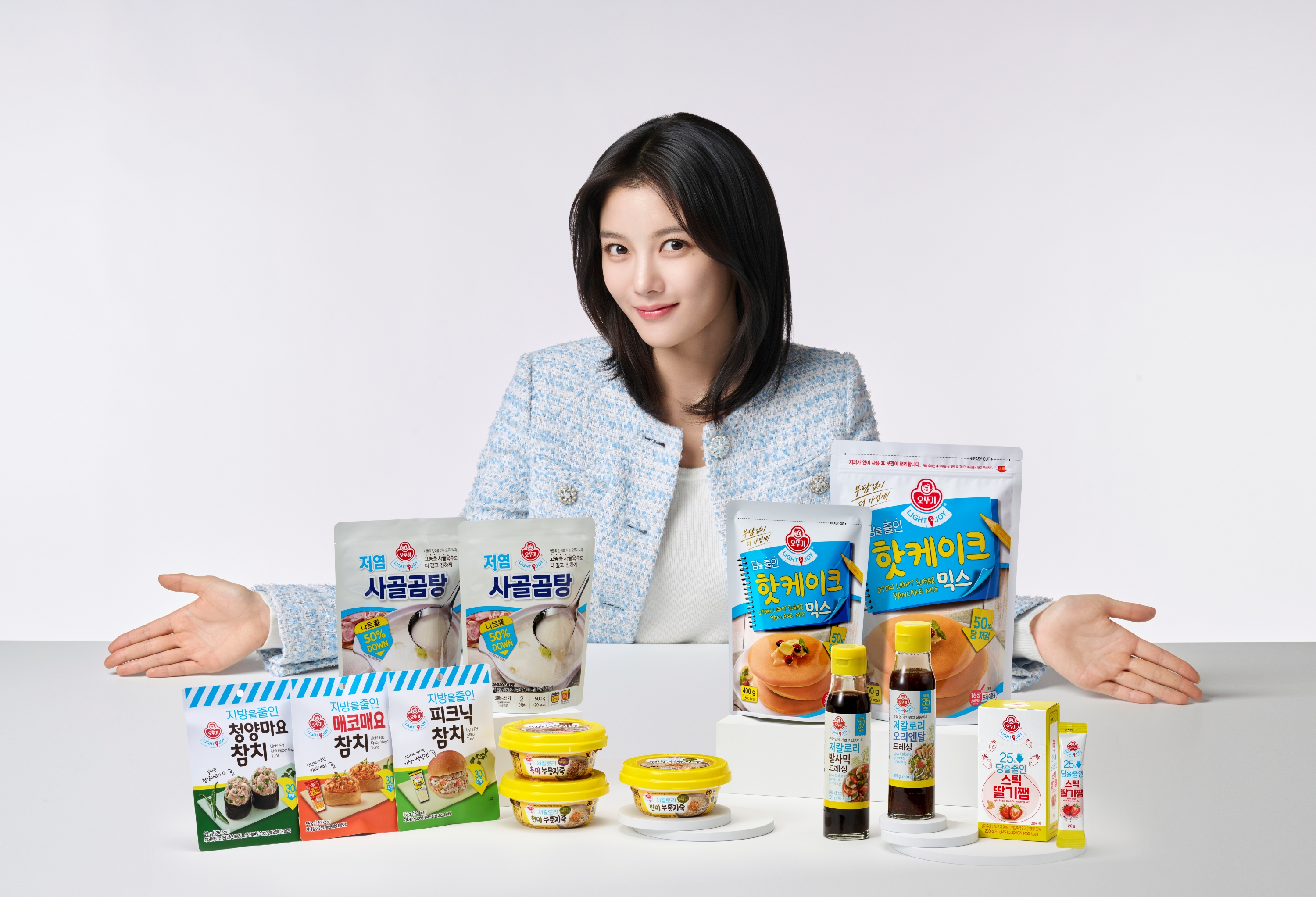 오뚜기 라이트앤조이 모델 배우 김유정