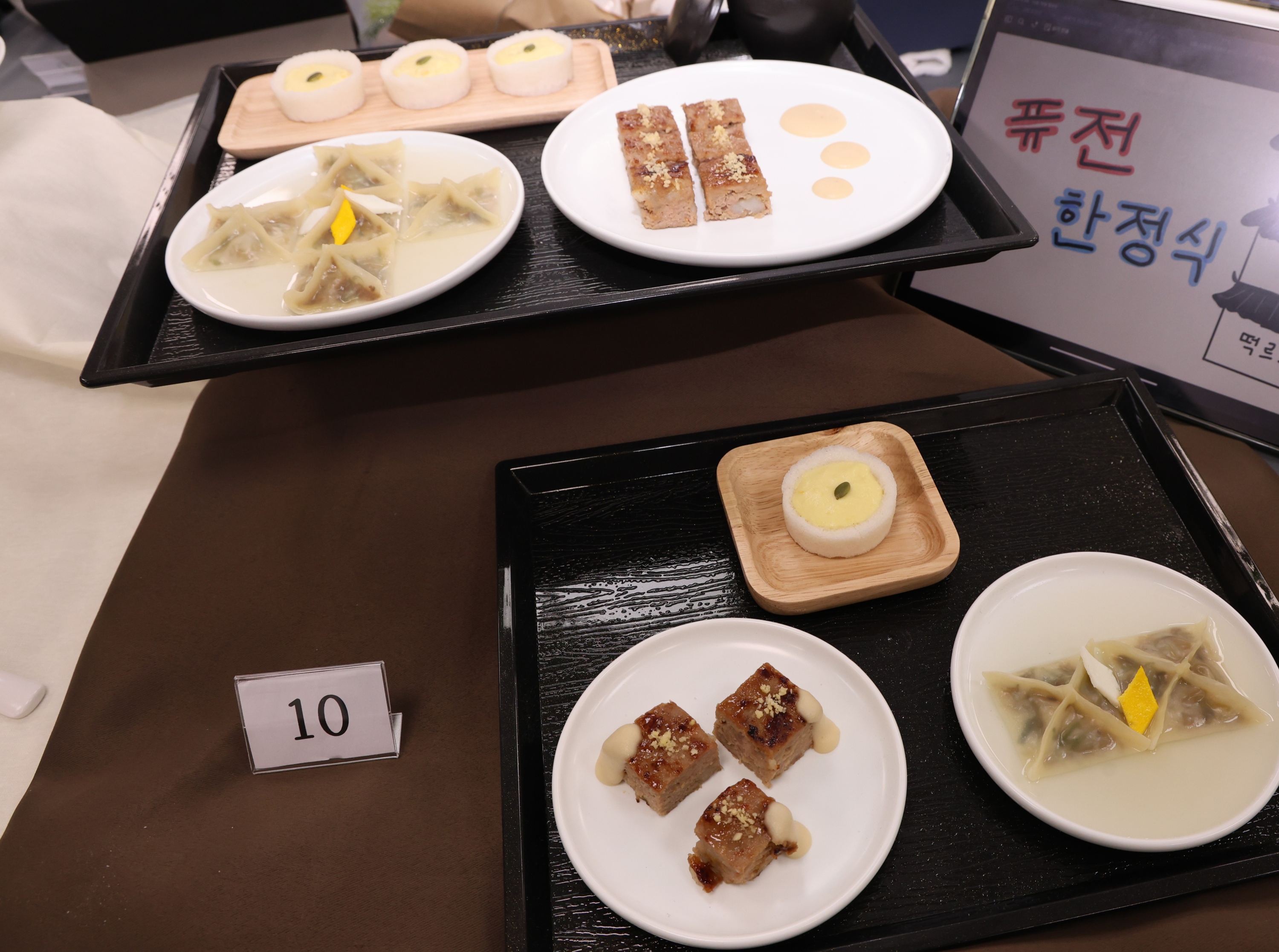 오뚜기상 수상메뉴(떡갈비&편육, 옥수수떡르트)