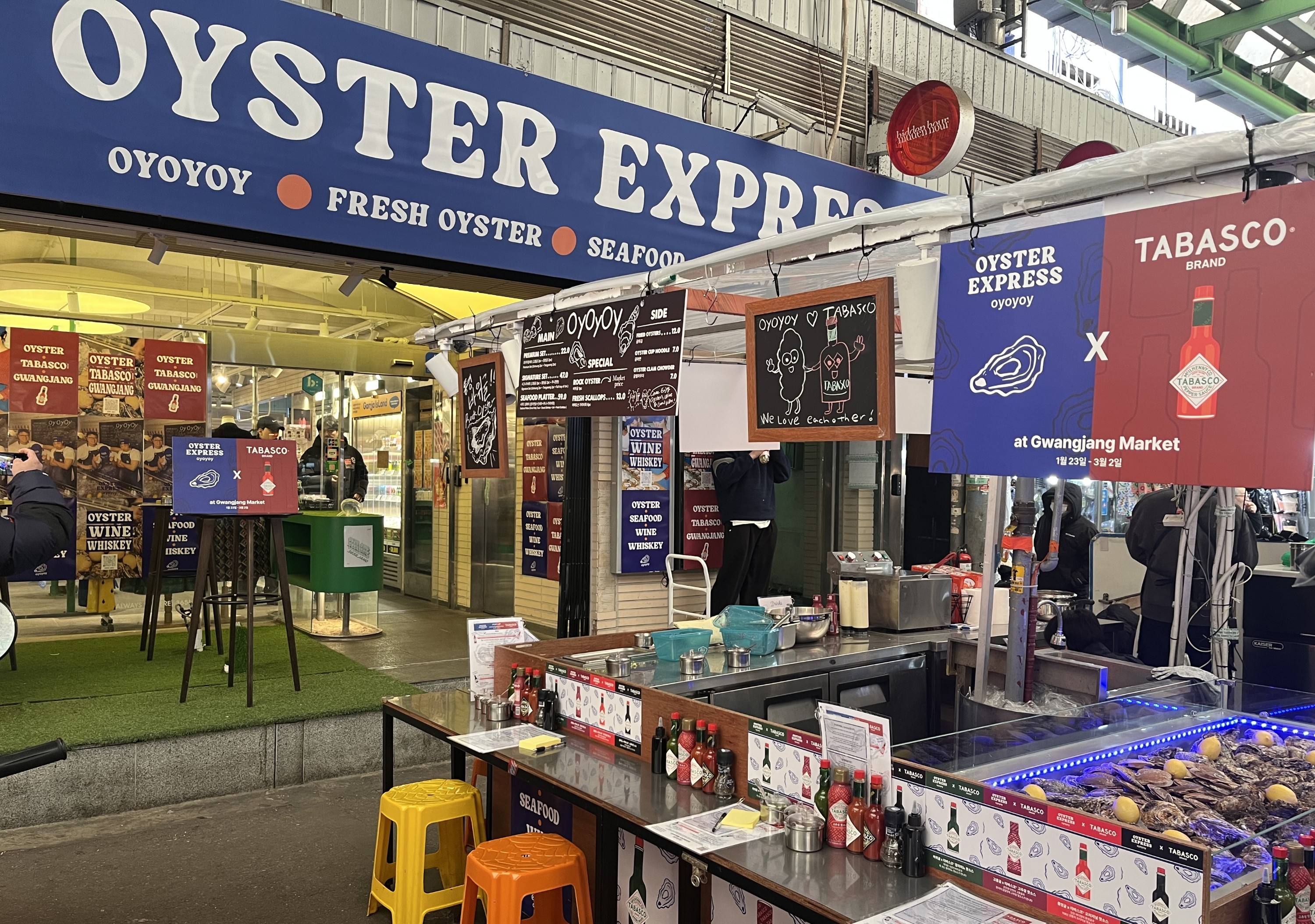 오뚜기 타바스코® x oyoyoy 팝업 현장 사진