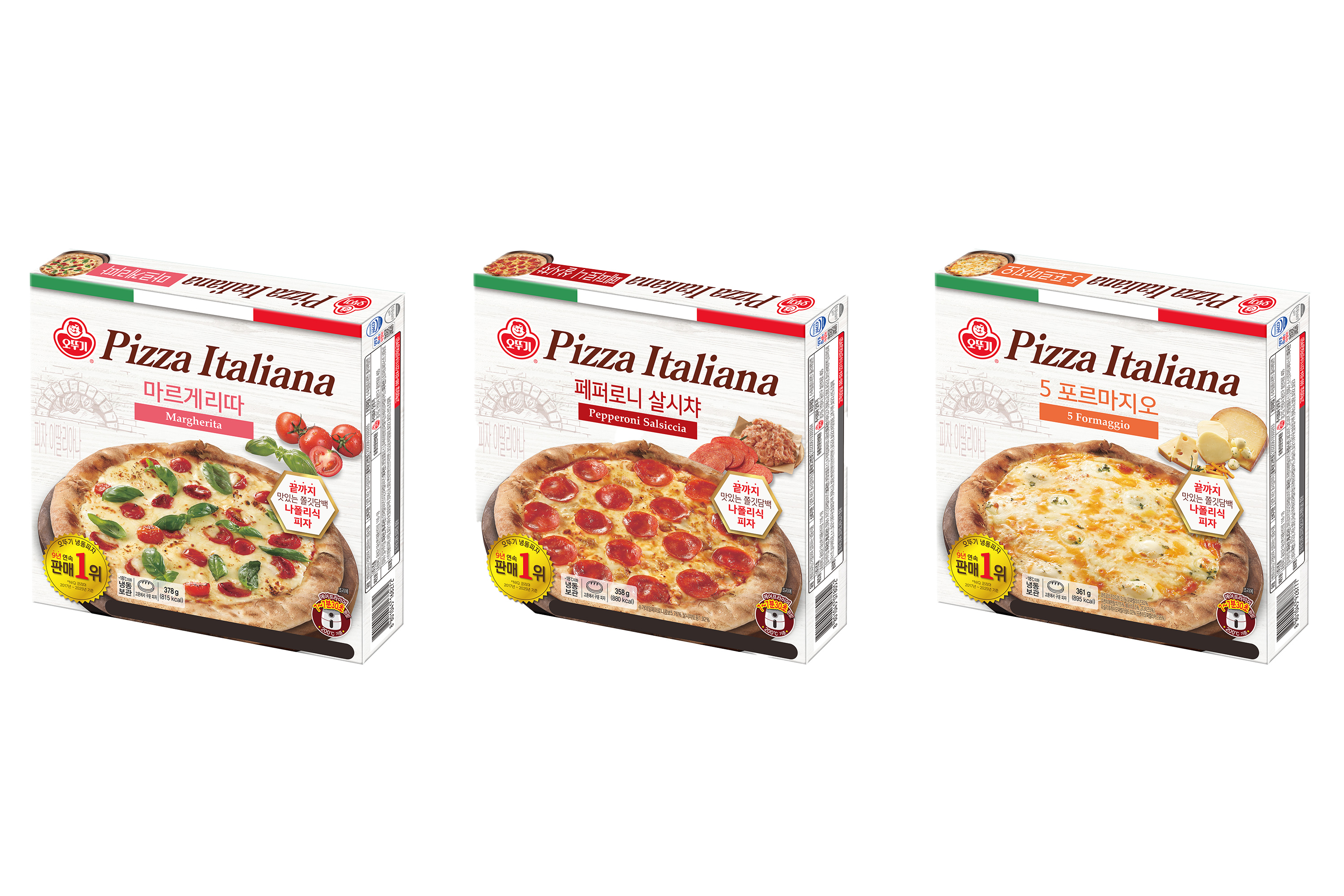 오뚜기 피자 이딸리아나 3종