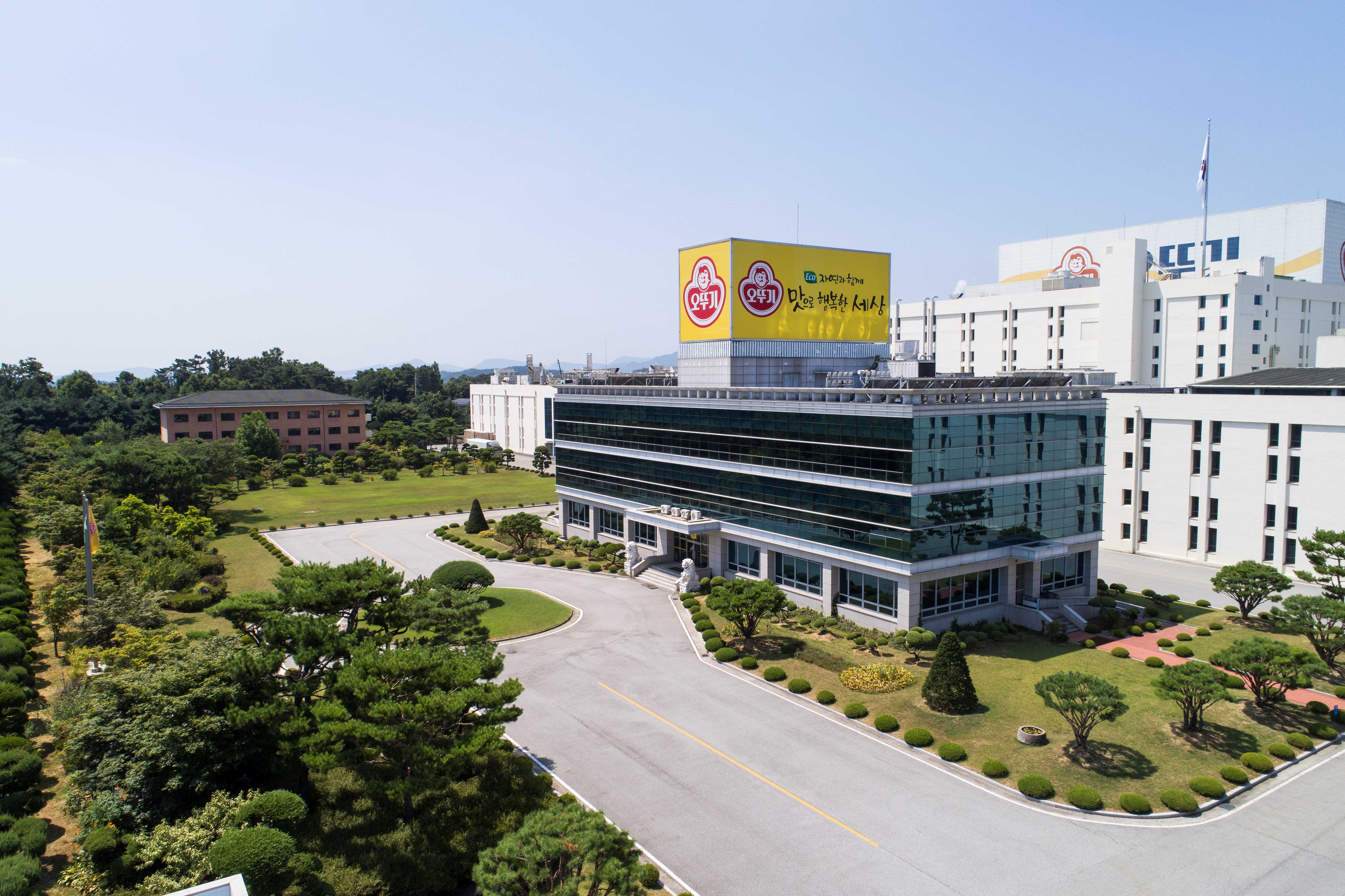 (주)오뚜기대풍공장 전경