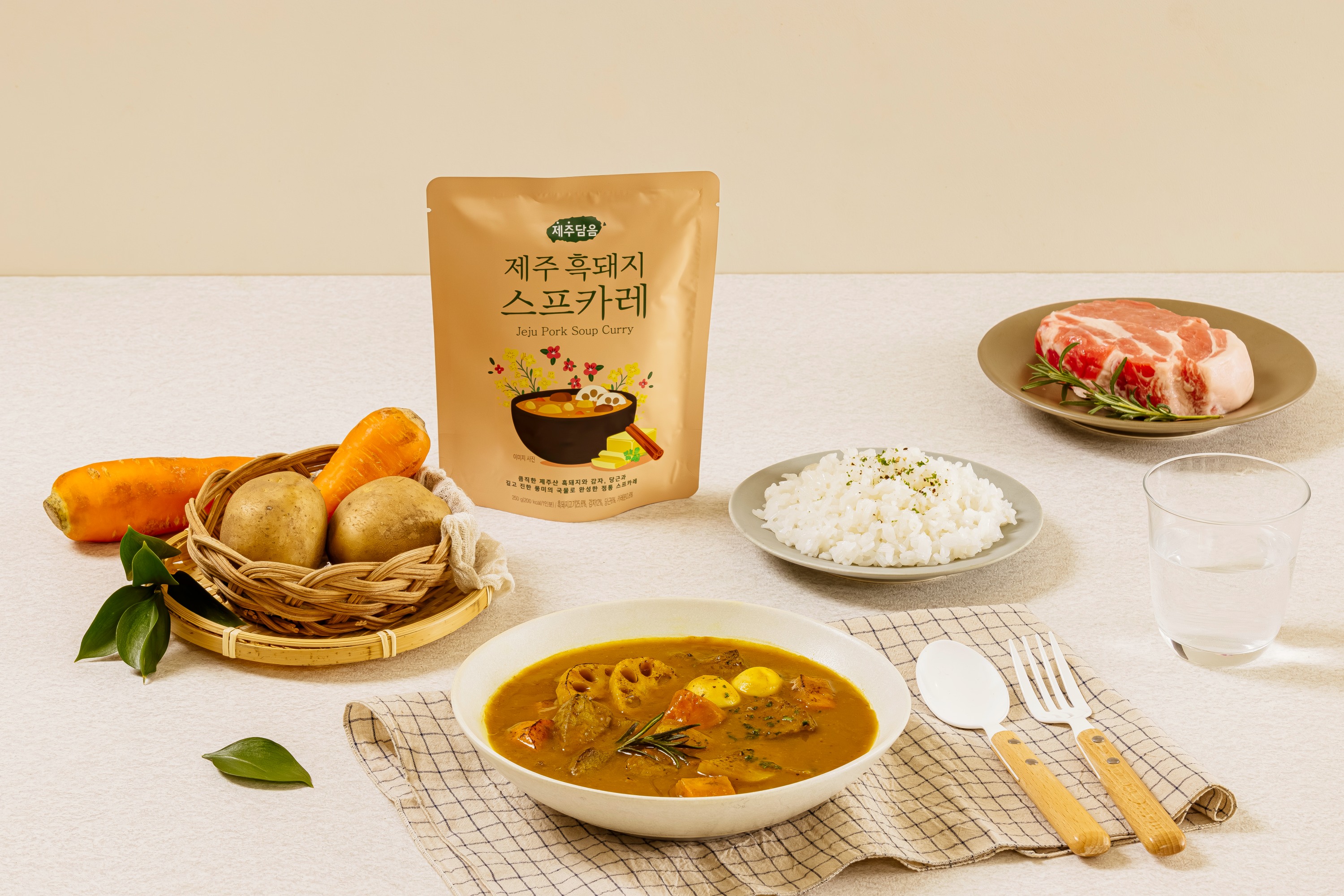 오뚜기 제주담음 제주 흑돼지 스프카레