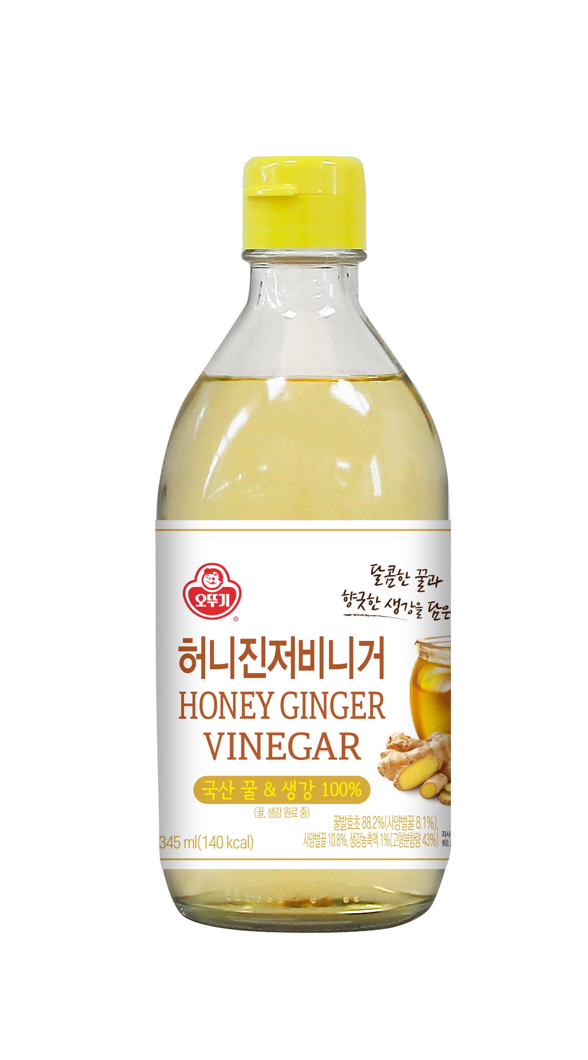 오뚜기 허니진저비니거