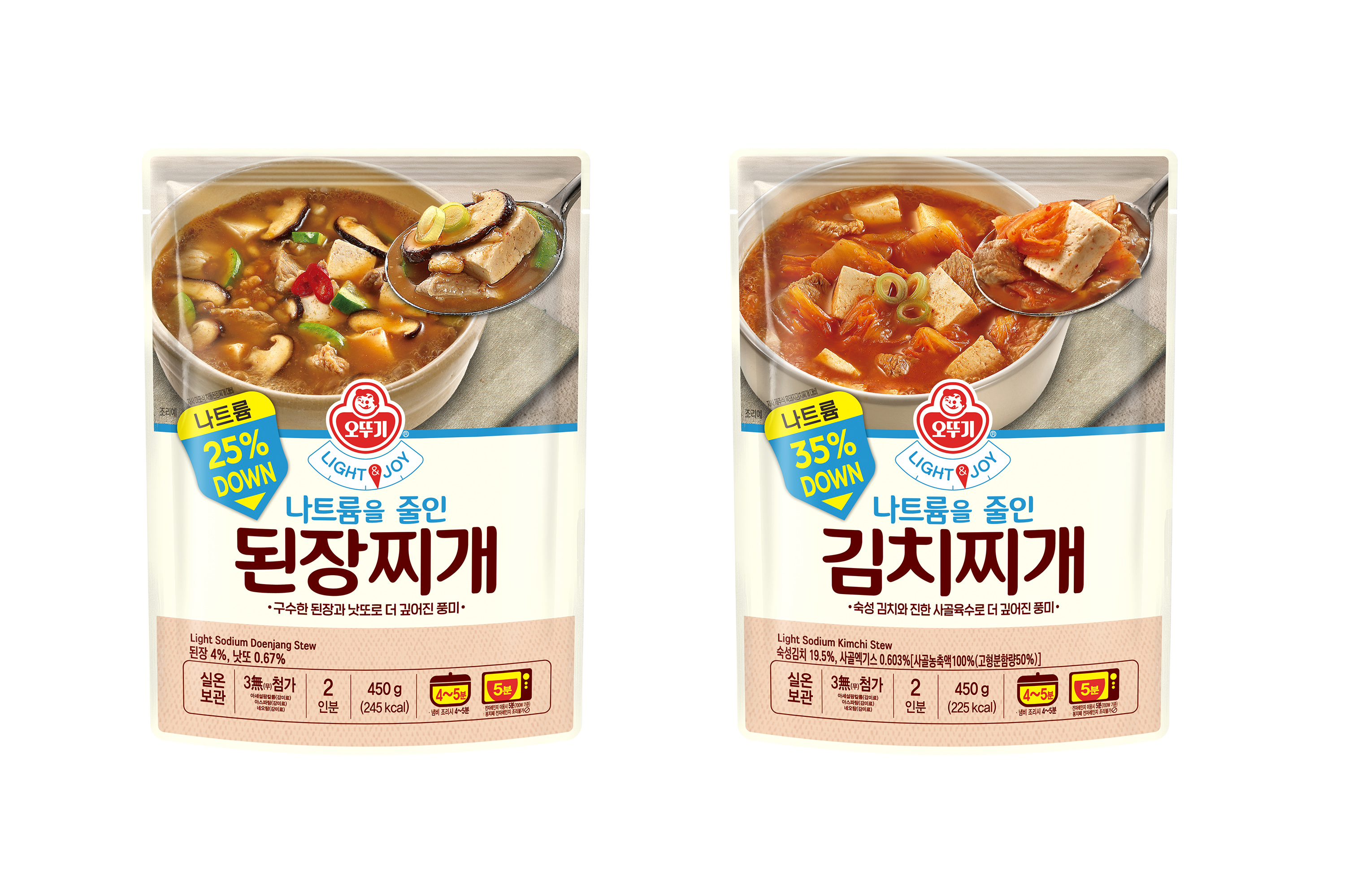 오뚜기 LIGHT&JOY 나트륨을 줄인 탕국찌개 2종 