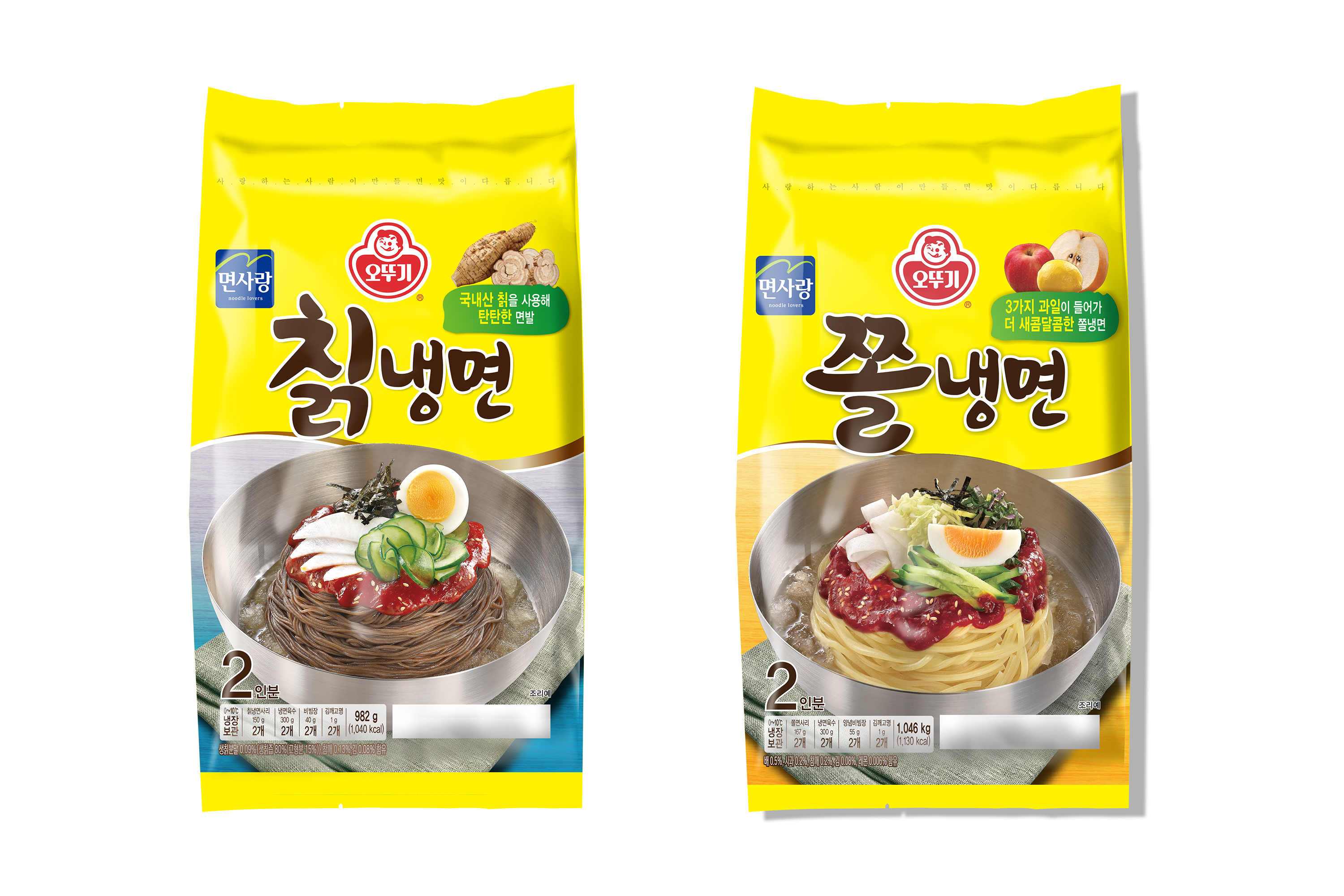 오뚜기 칡냉면, 쫄냉면 