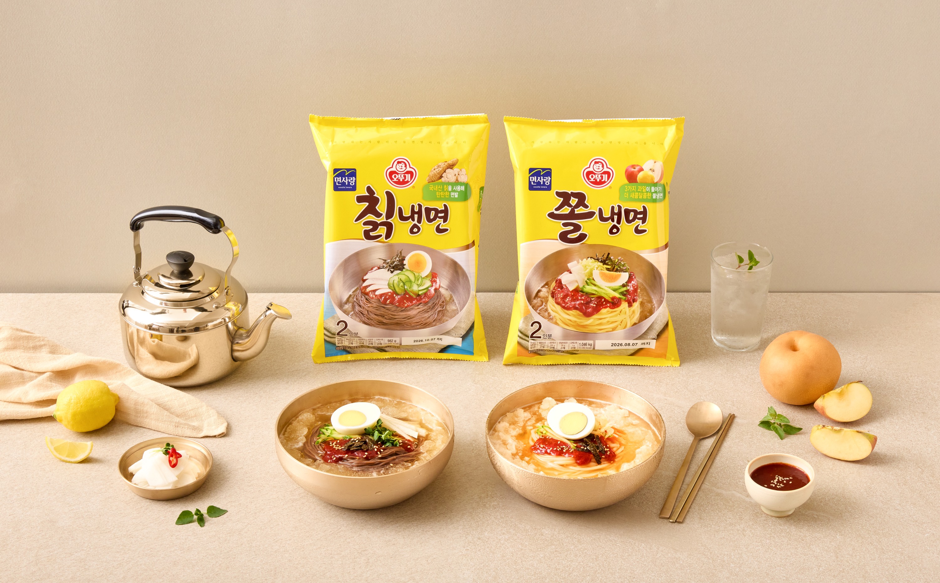 오뚜기 칡냉면, 쫄냉면