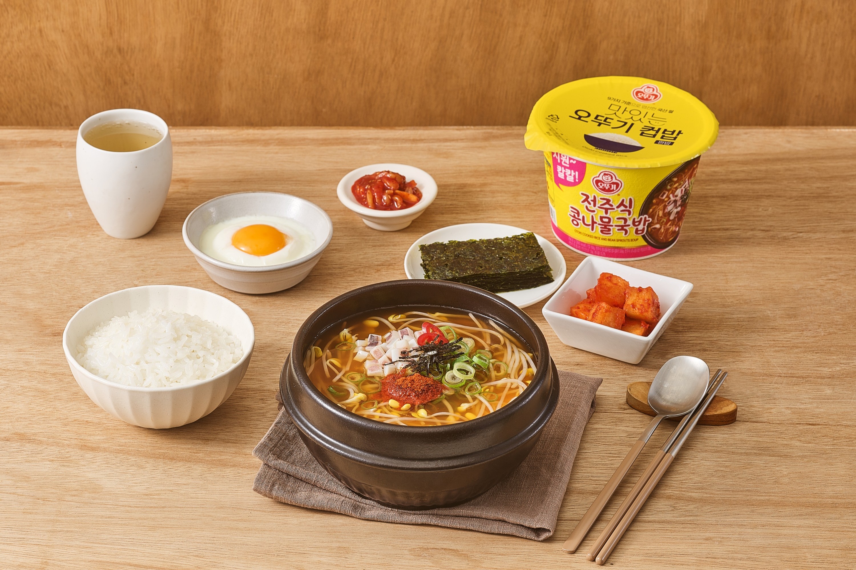 오뚜기 컵밥 전주식콩나물국밥