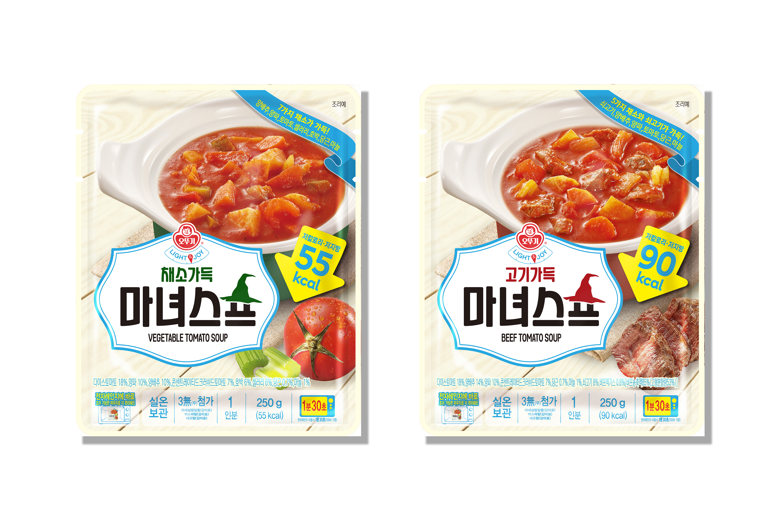 오뚜기 마녀스프 2종