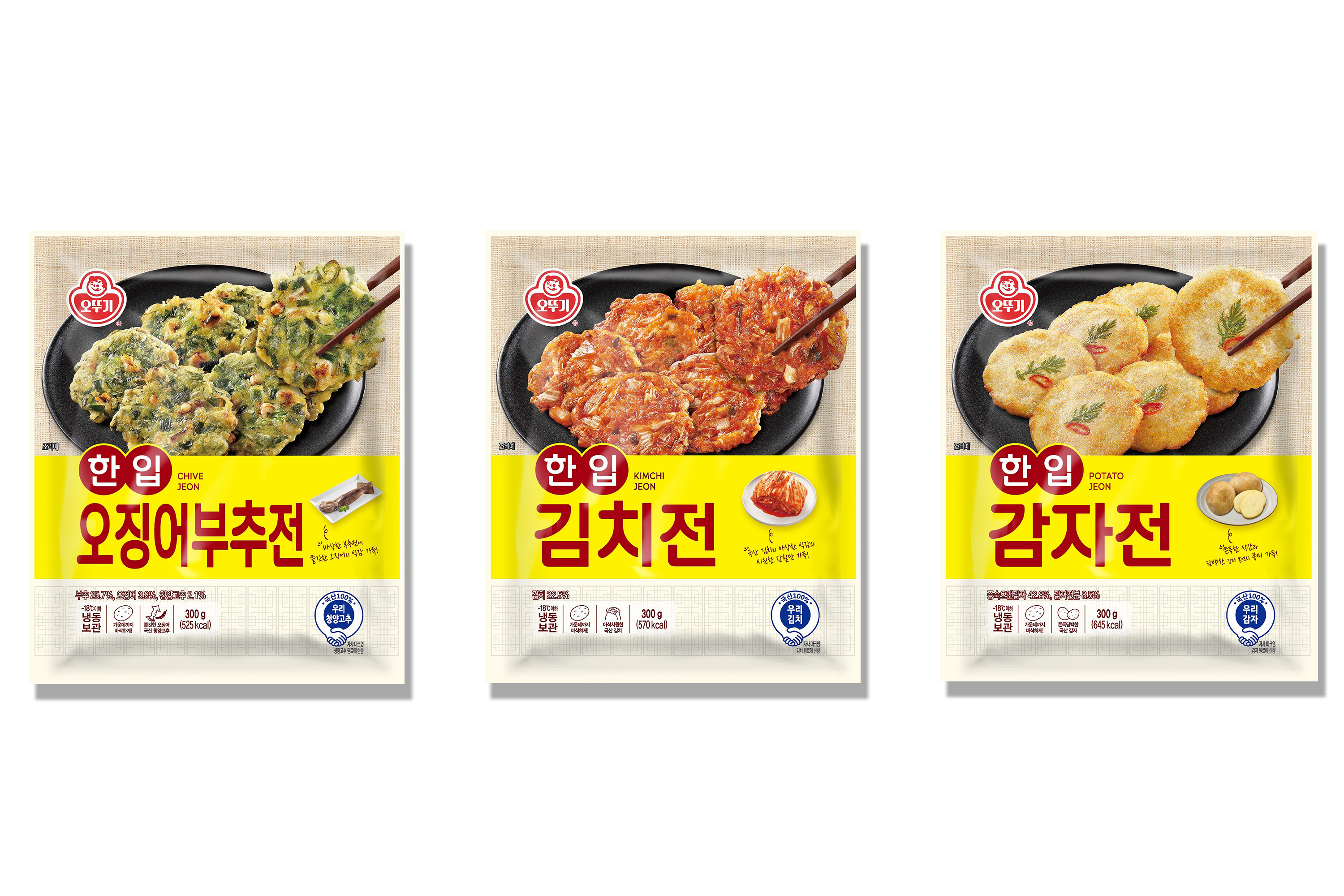오뚜기 한입전 3종