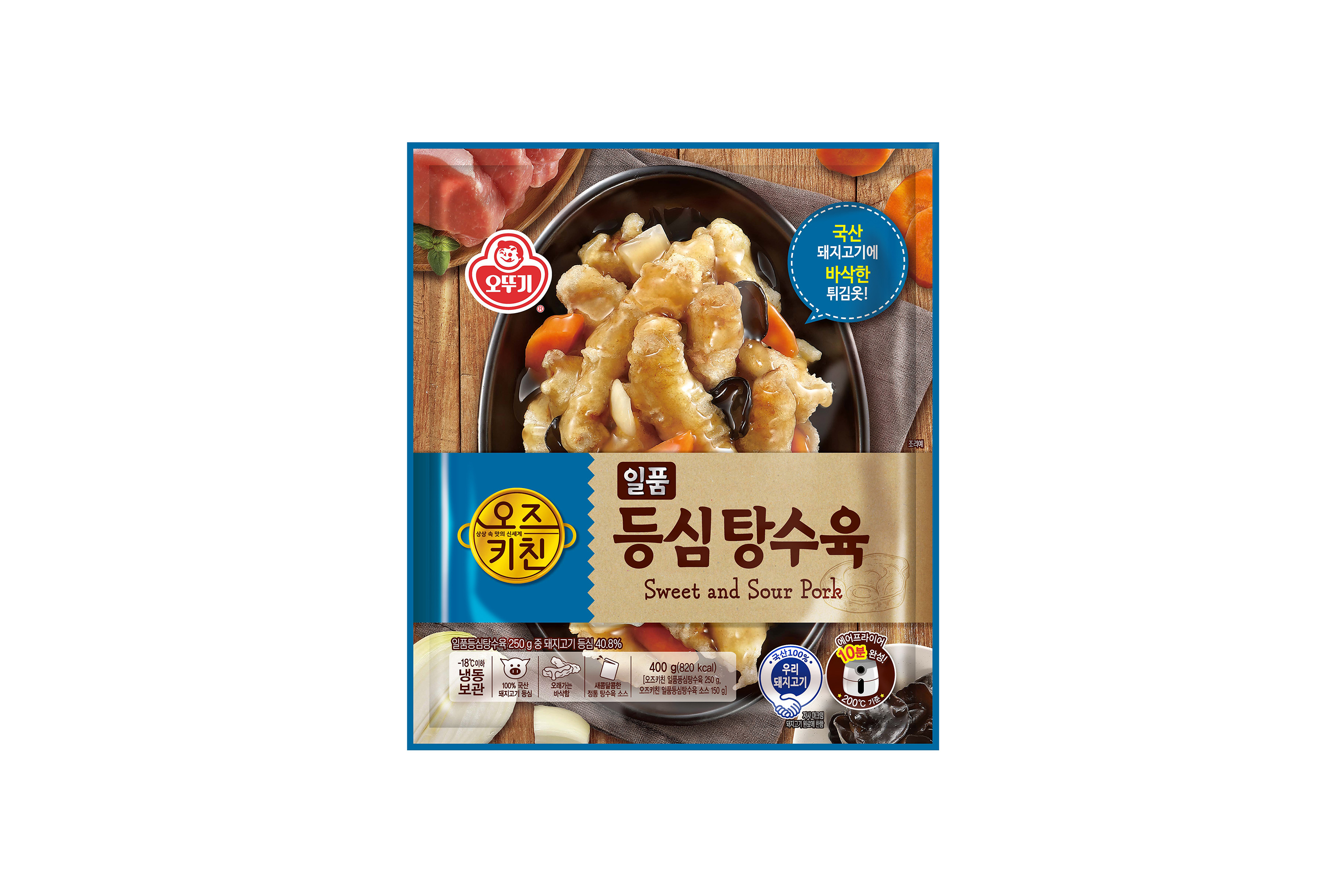 오뚜기 오즈키친 일품 등심탕수육