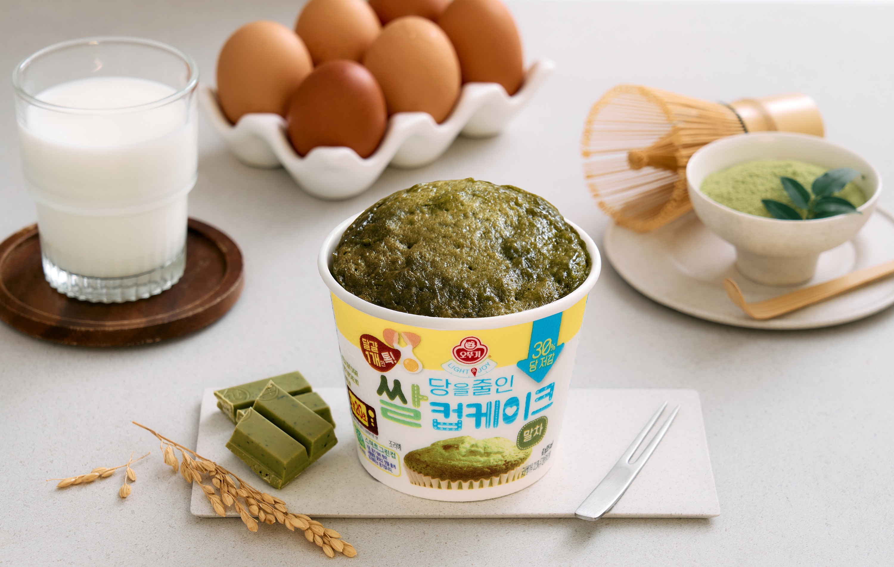 오뚜기 라이트앤조이 당을 줄인 쌀컵이크 말차