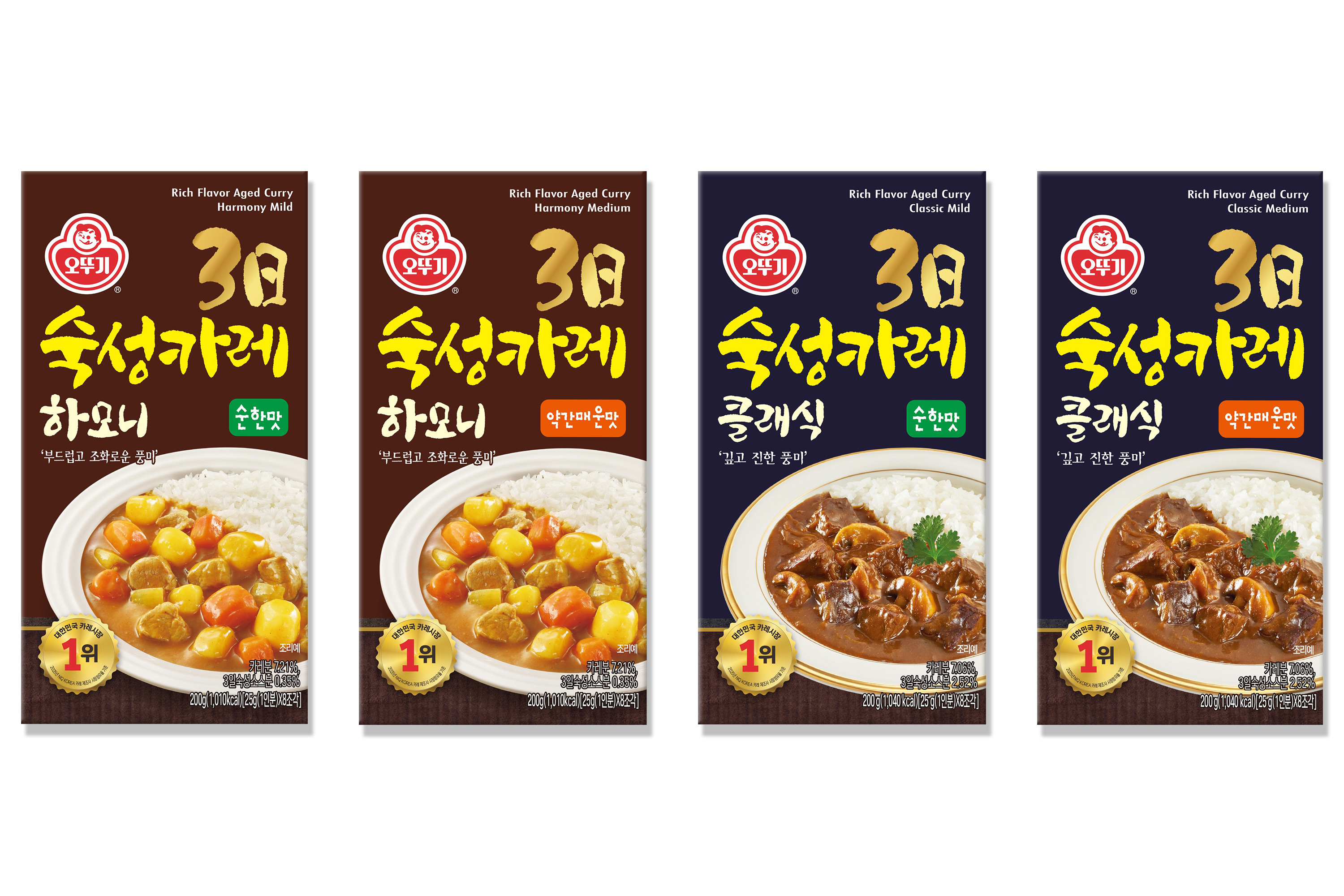 오뚜기3일숙성카레4종